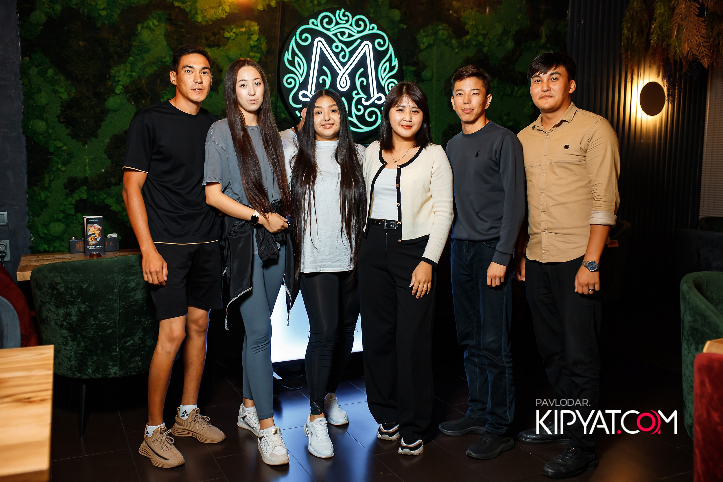 Мята. Кипятком Павлодар