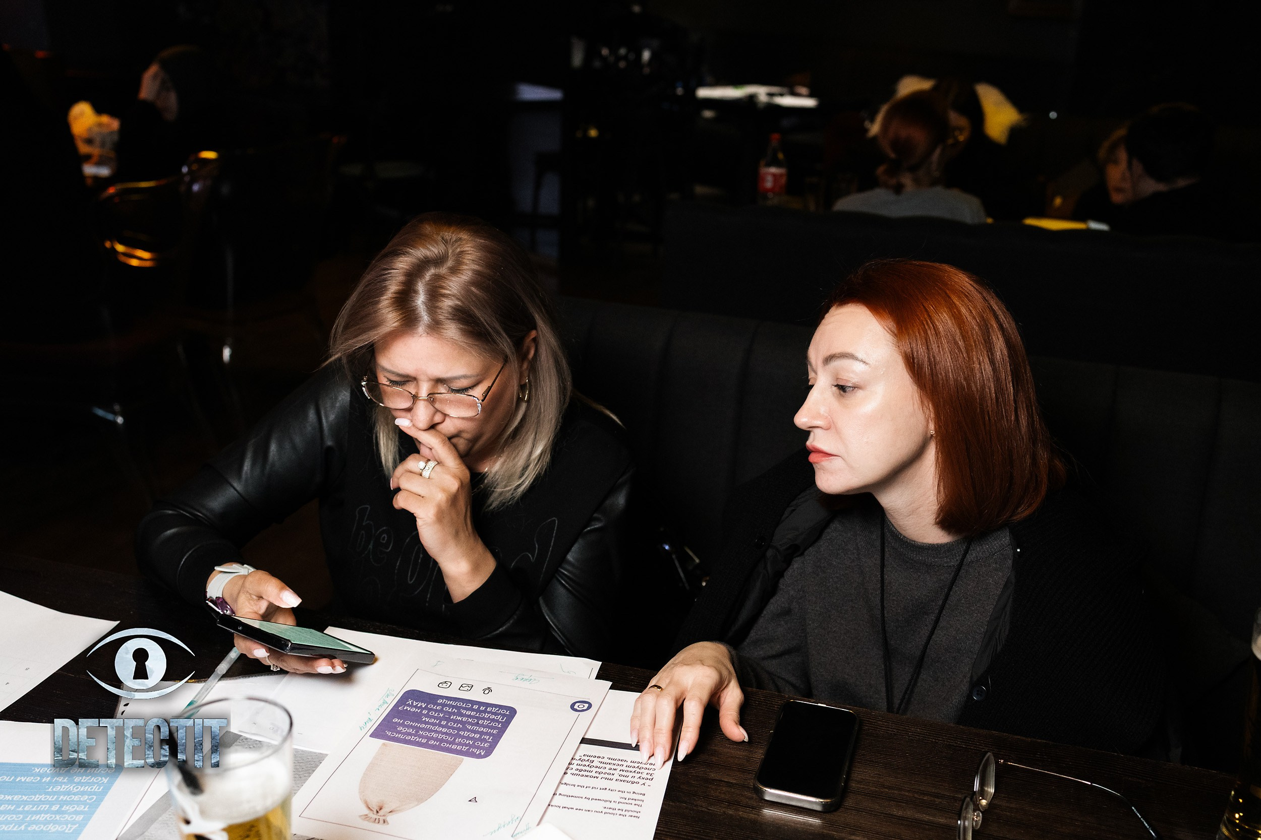 Detectit. Кипятком Павлодар