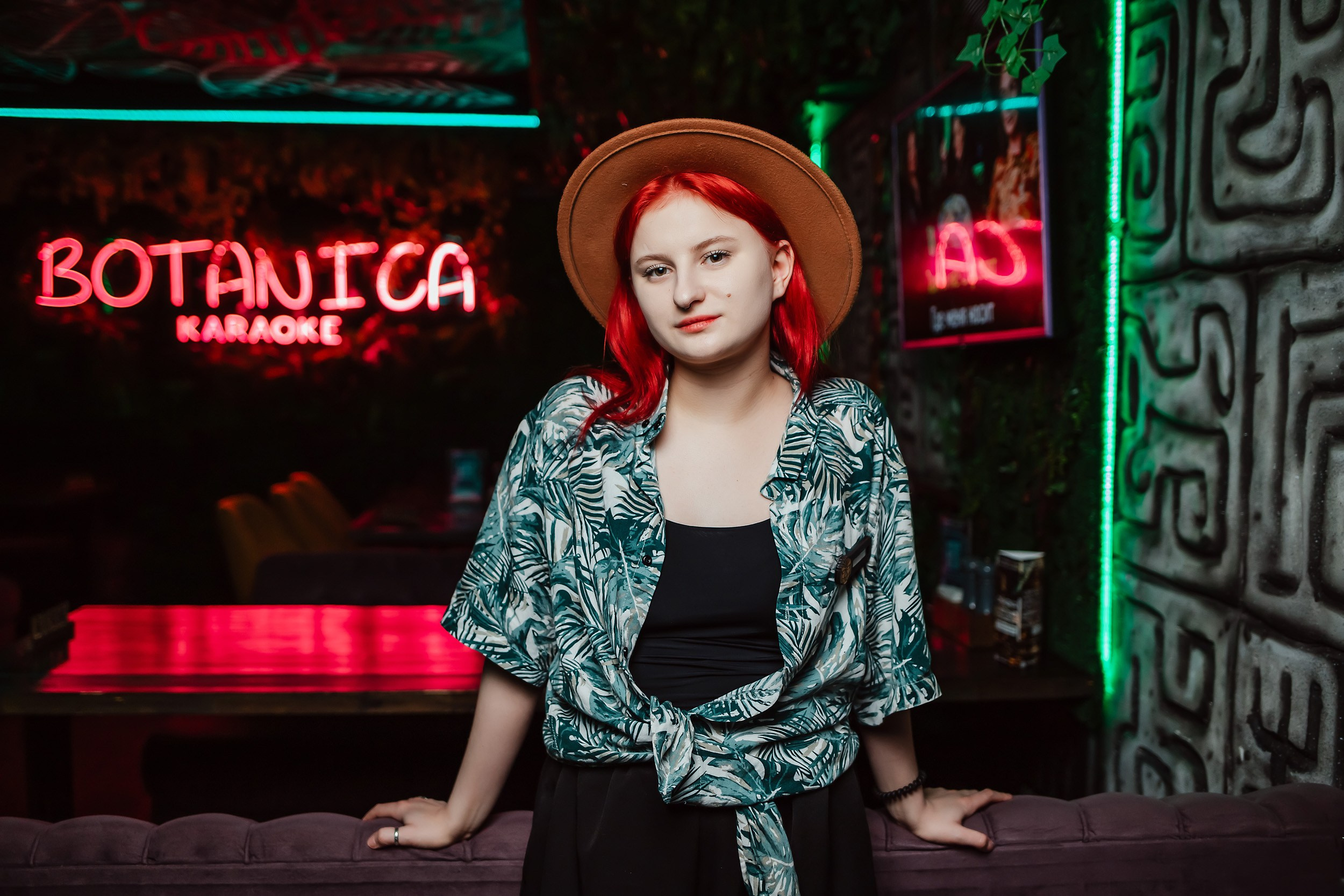 Botanica. Кипятком Павлодар