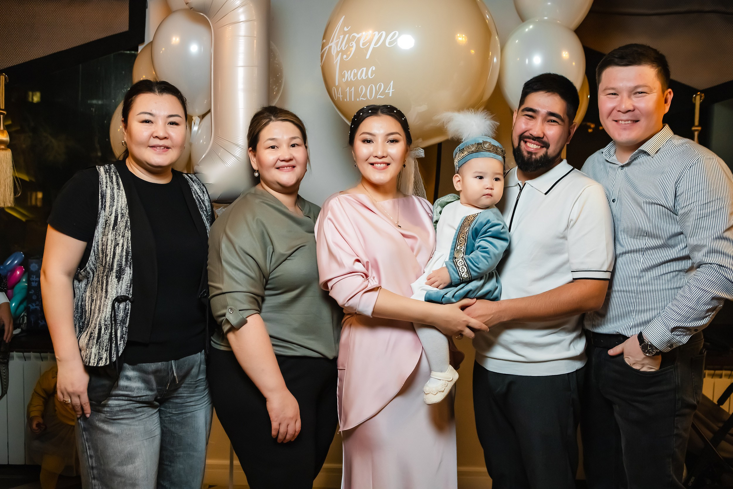 Chili. Кипятком Павлодар