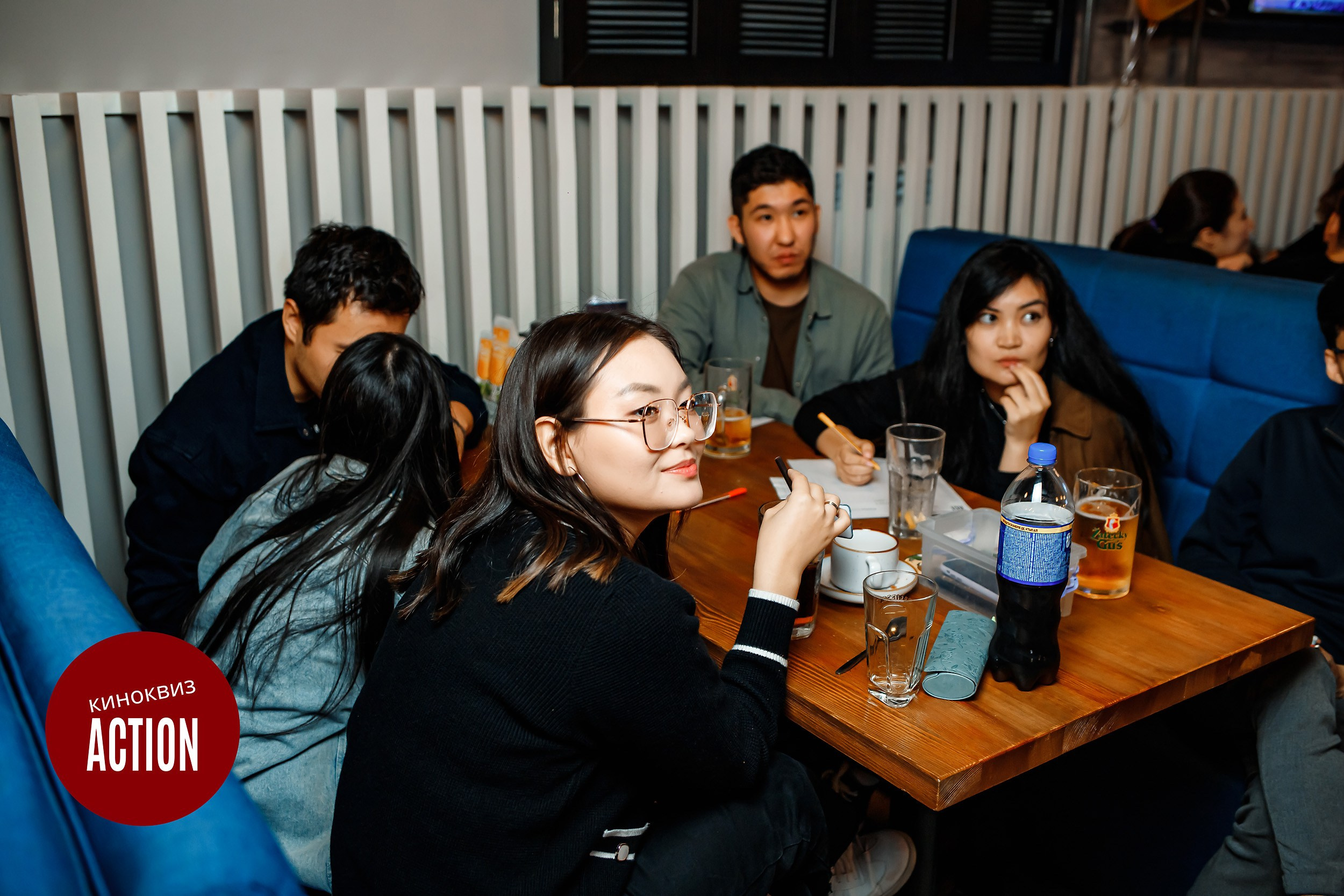 Action Quiz. Кипятком Павлодар