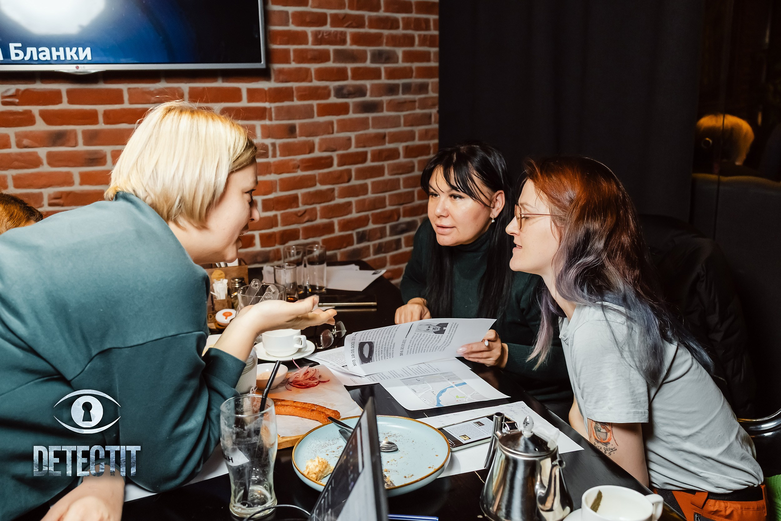 Detectit. Кипятком Павлодар