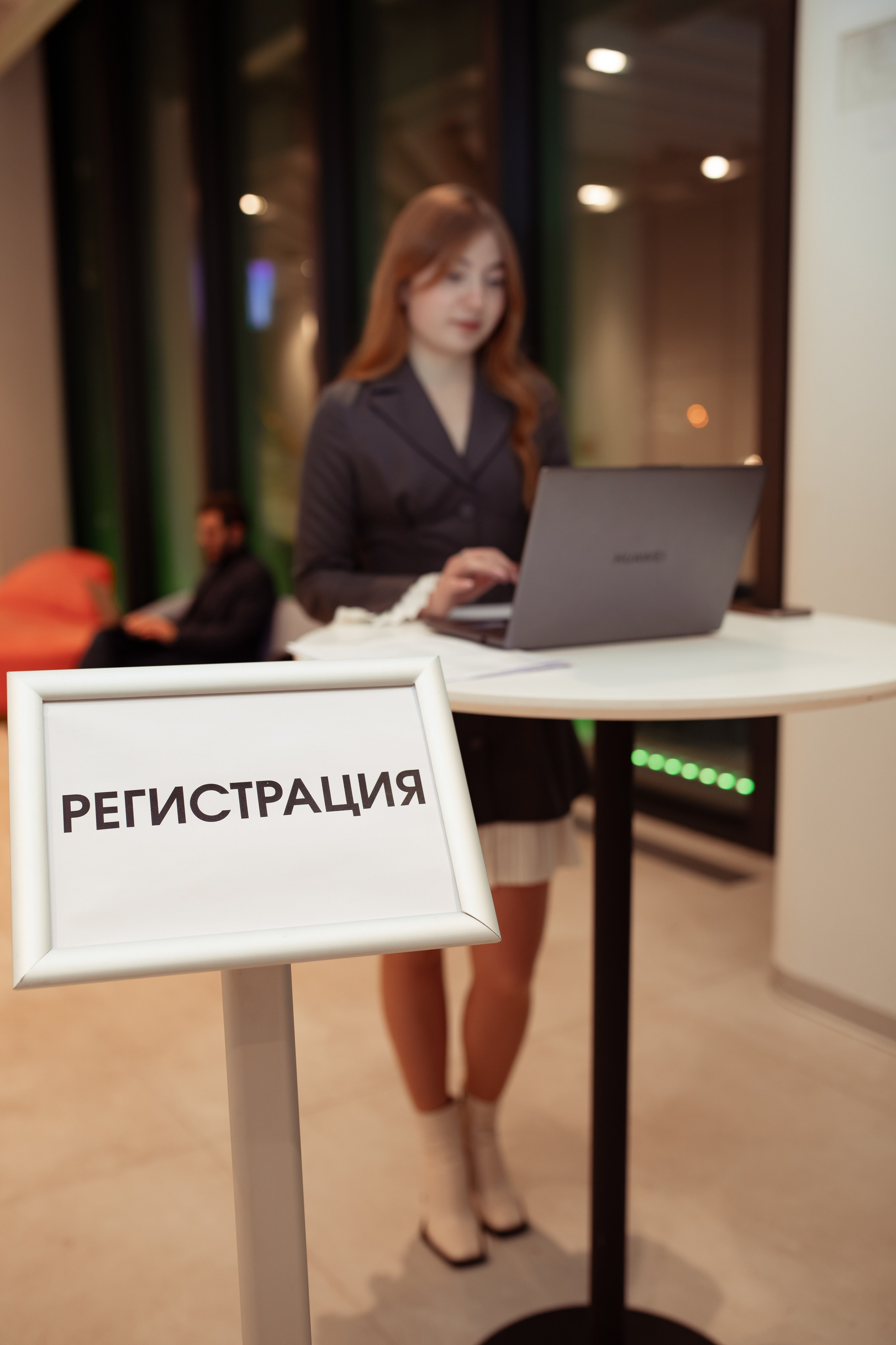 Венчурная Академия. Семейный и детский фотограф в Москве Дорогова Екатерина