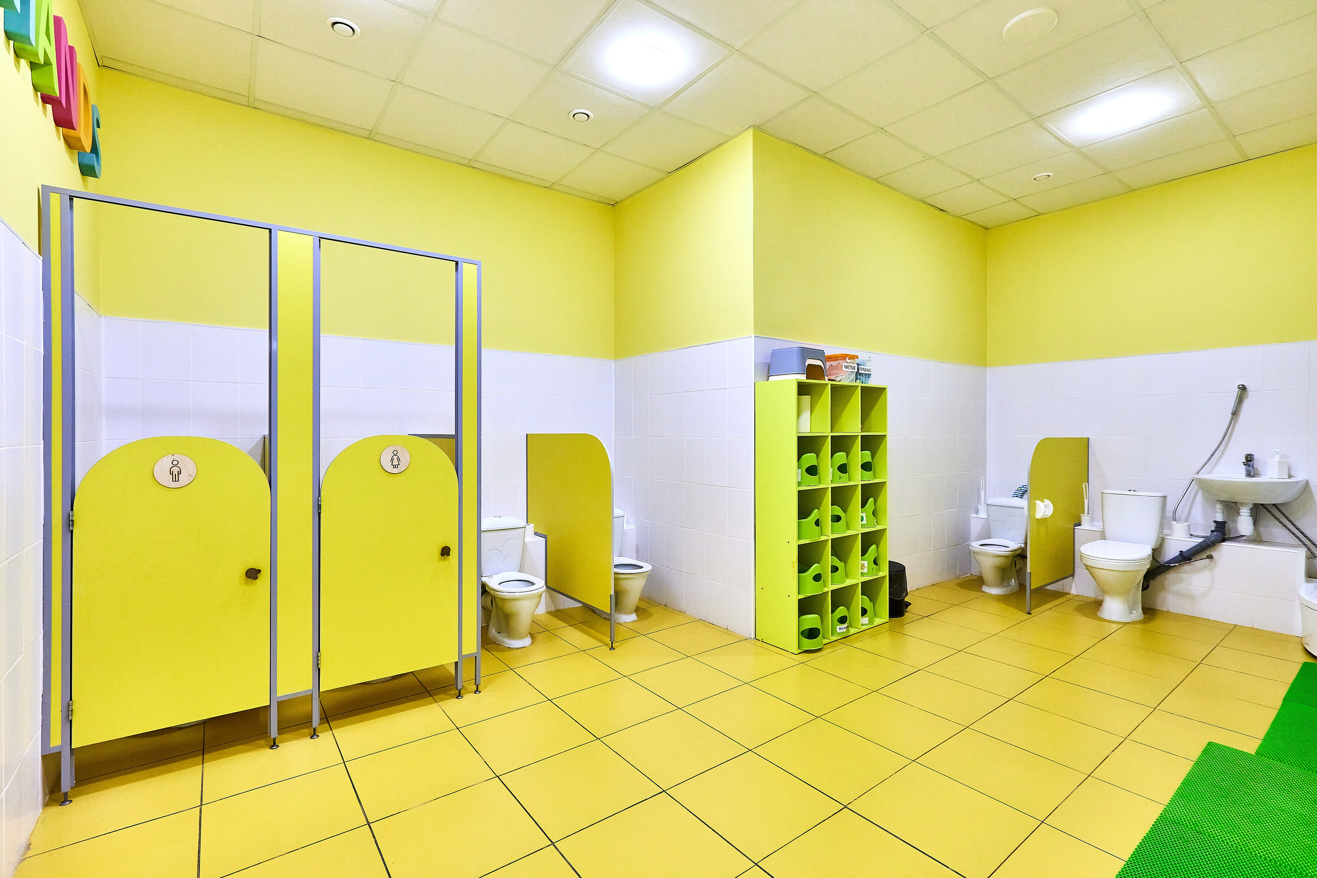 Детский сад «Чудо Фея». Фотограф Анастасия Леонтьева Санкт-Петербург