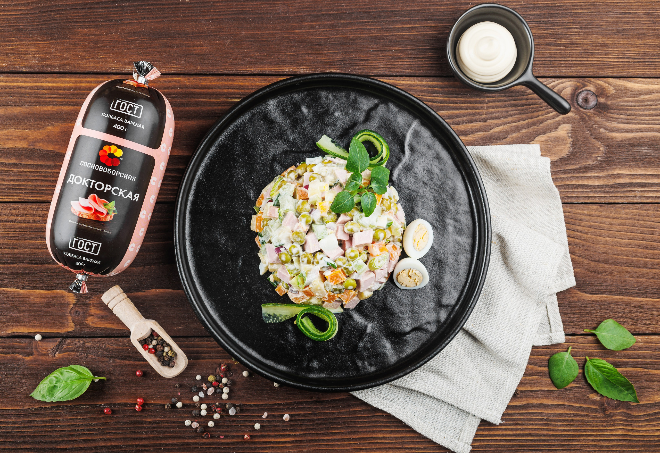 Съемка для бренда «Сосновоборская». Предметный и фуд-фотограф Лариса Андреева г. Набережные Челны