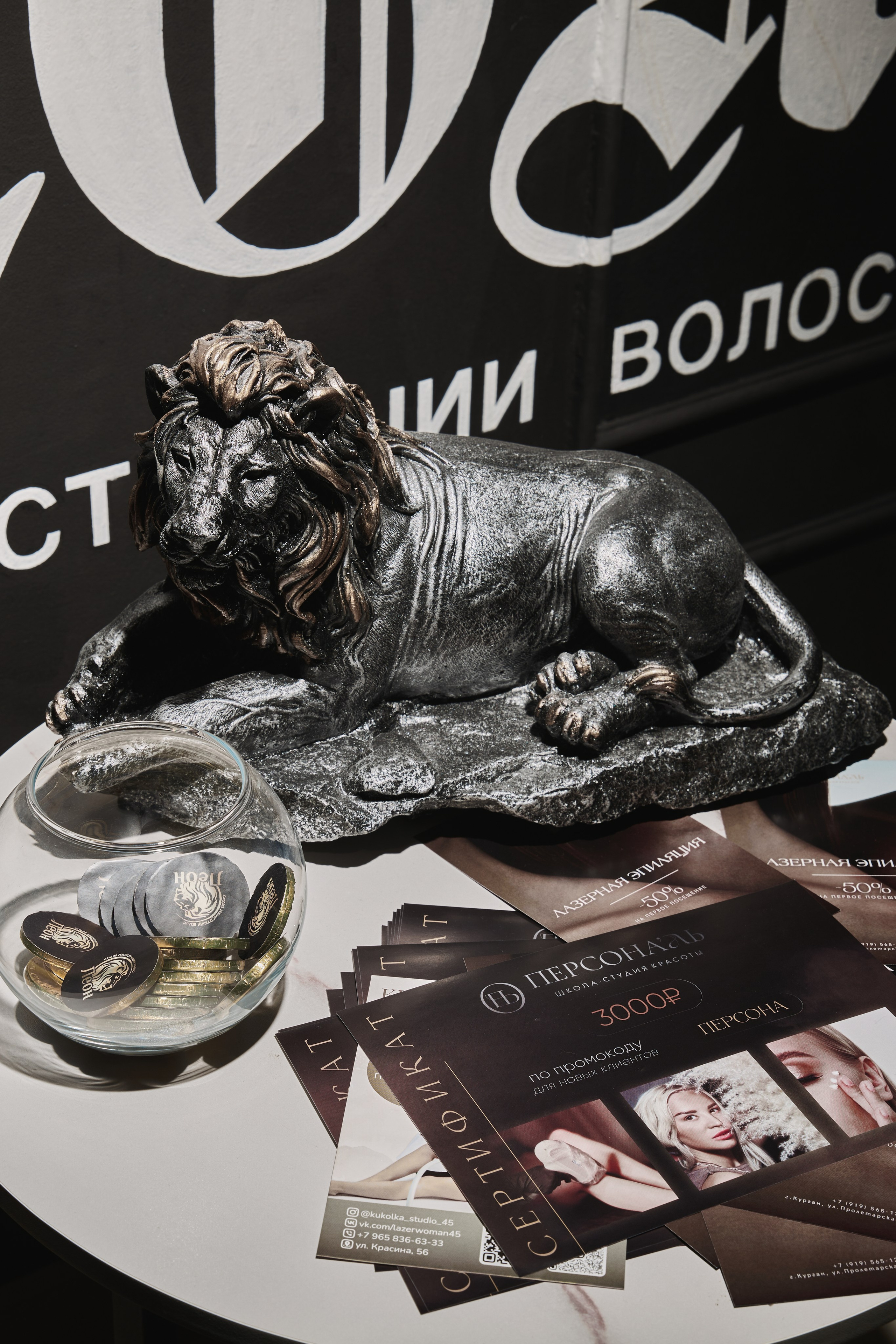 LEON. Фотограф и видеограф в Кургане Леонид Корнильев