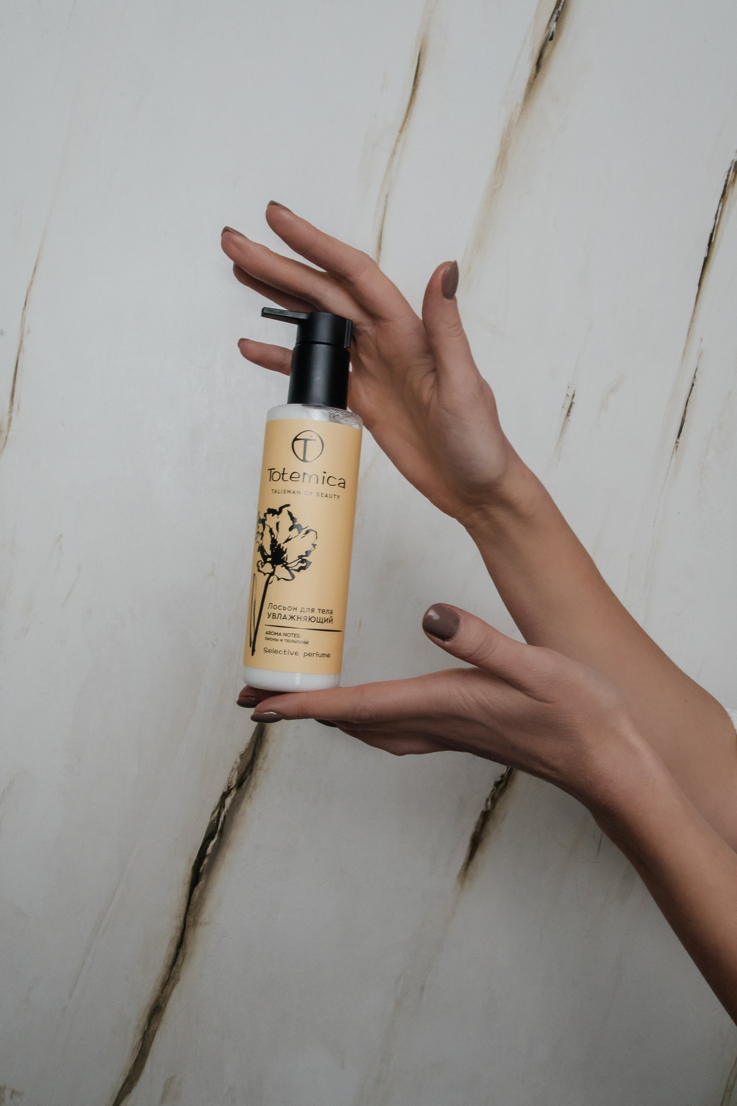 Уходовая косметика — Totemica