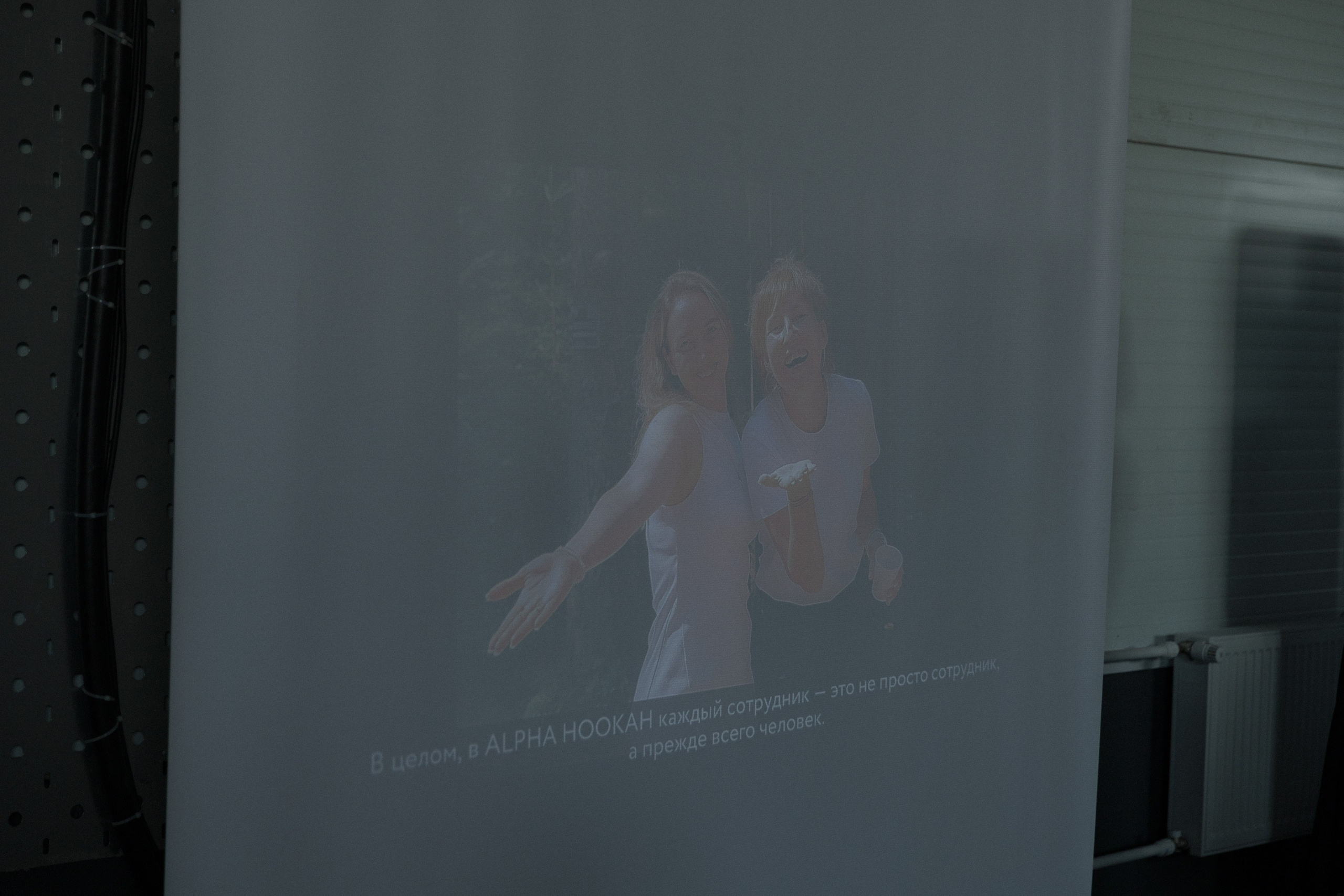 Alpha Hookah. Свадебный и репортажный фотограф в Санкт-Петербурге Николай Голованов