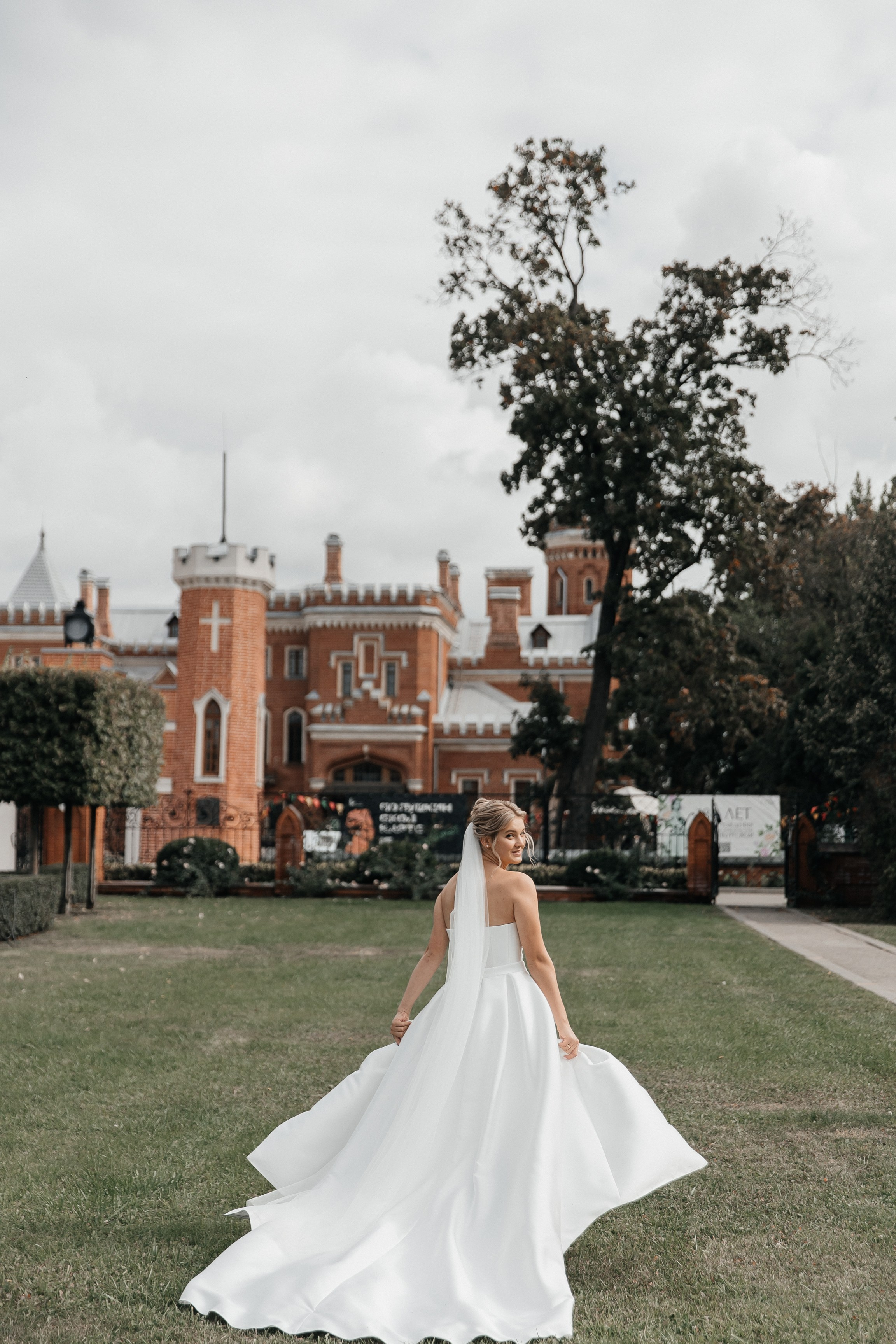 Алина и Коля. Свадебный фотограф Кристина Тимощук