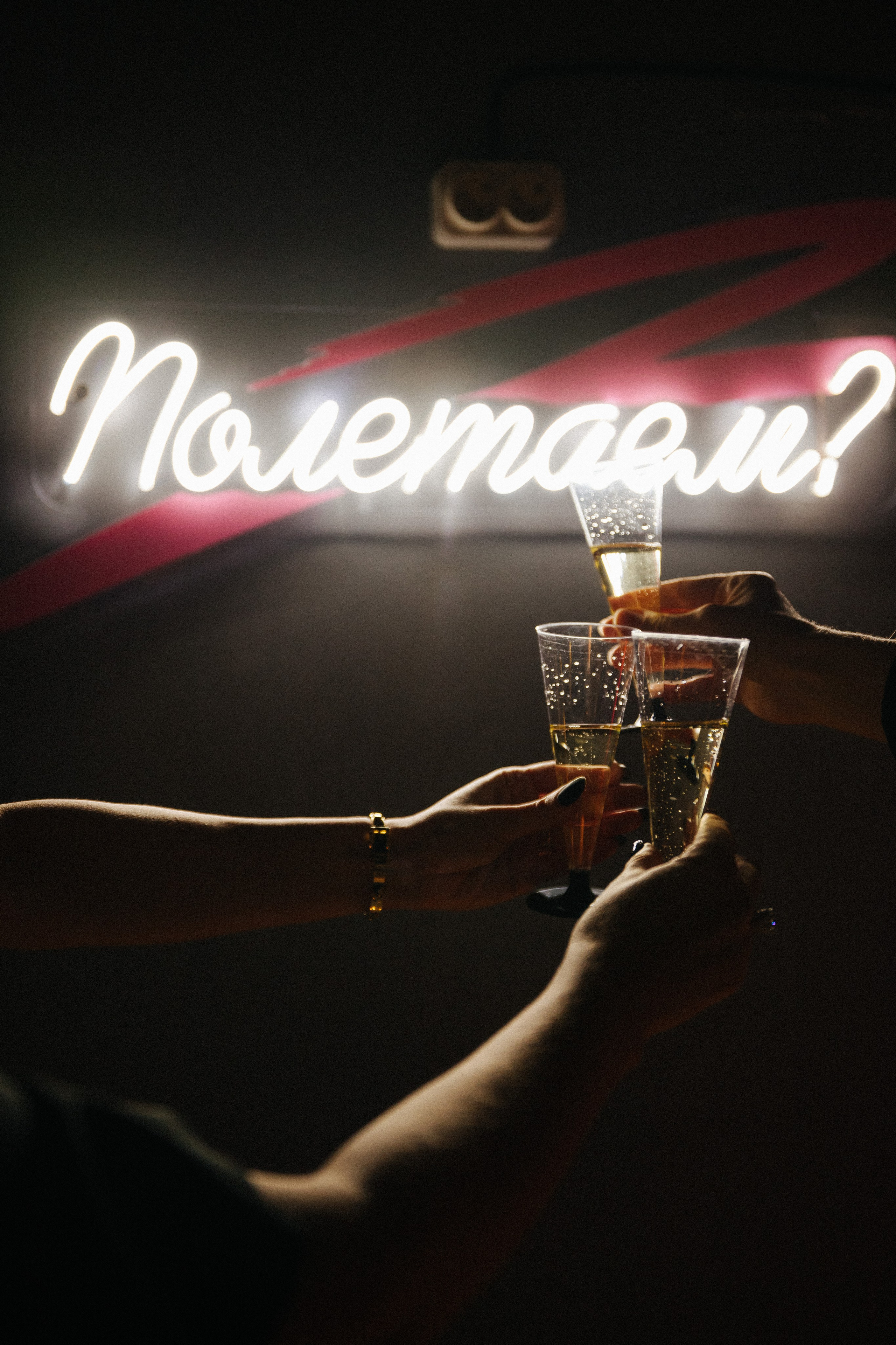 Локальные мероприятия (отчетники, вечеринки и др). Коммерческий фотограф в Санкт-Петербурге (СПб) Екатерина Панчёха, Панчёшка