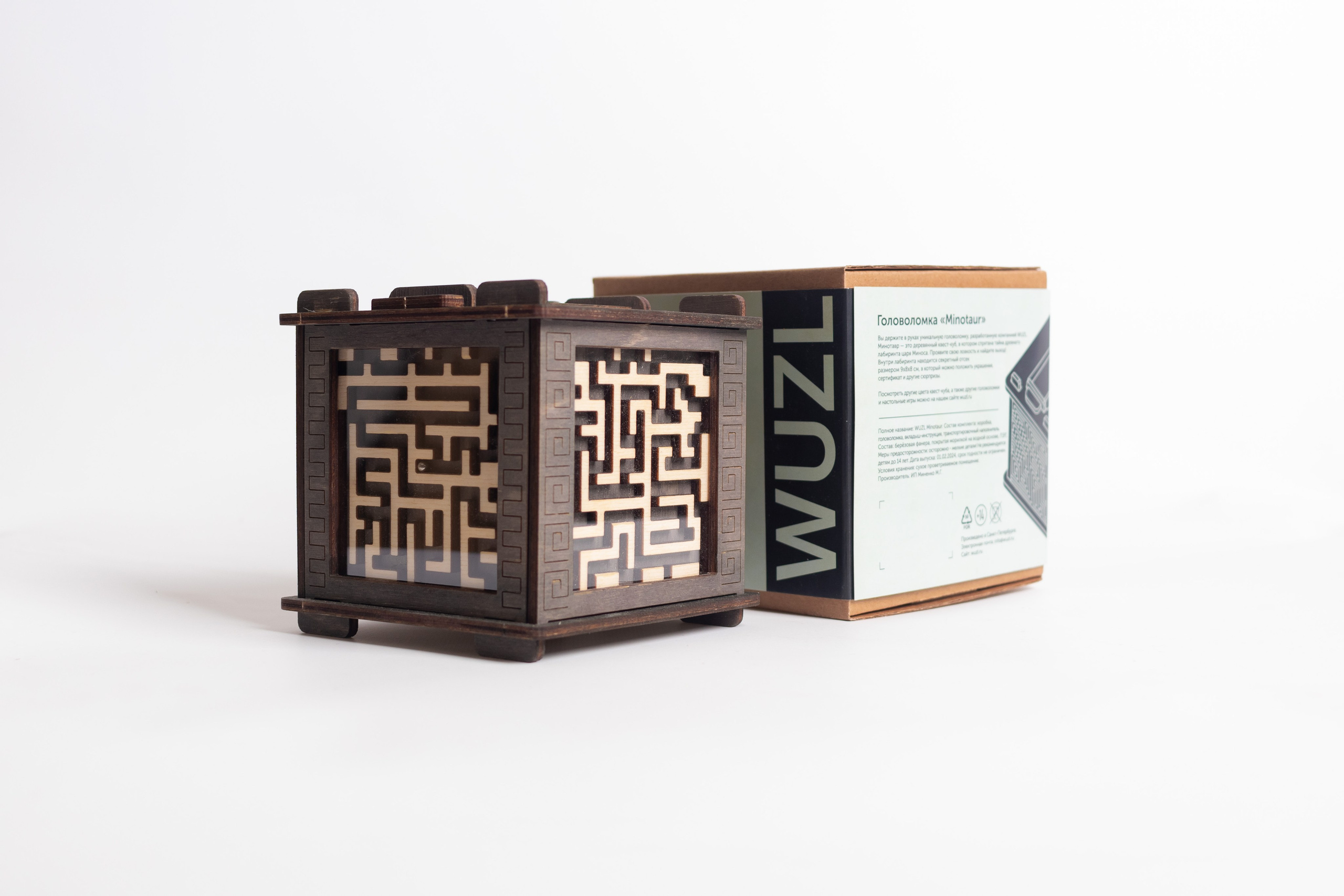 Головоломки «WUZL». Коммерческий фотограф в Санкт-Петербурге (СПб) Екатерина Панчёха, Панчёшка