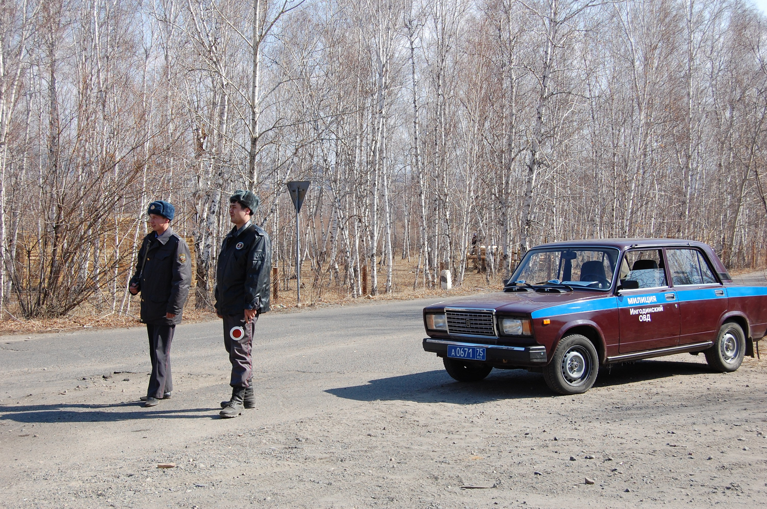 Фото Читы. Студия Максима Белослюдцева