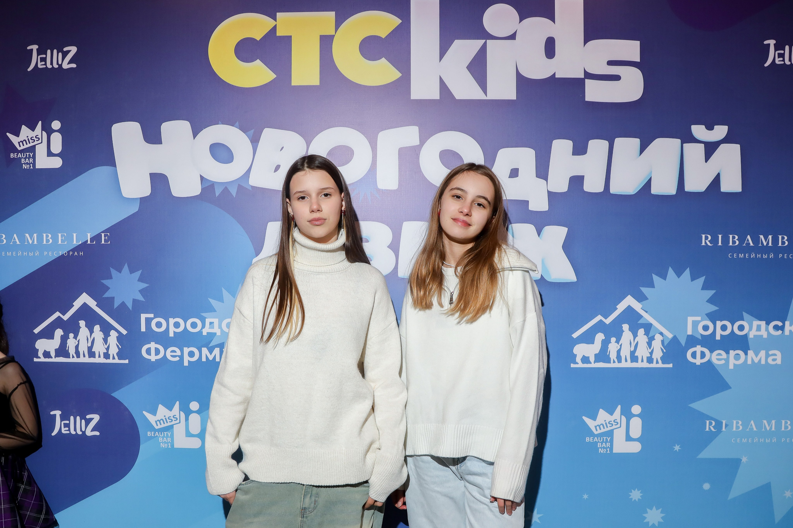 СТС Kids. Фотограф Антон Чупринин