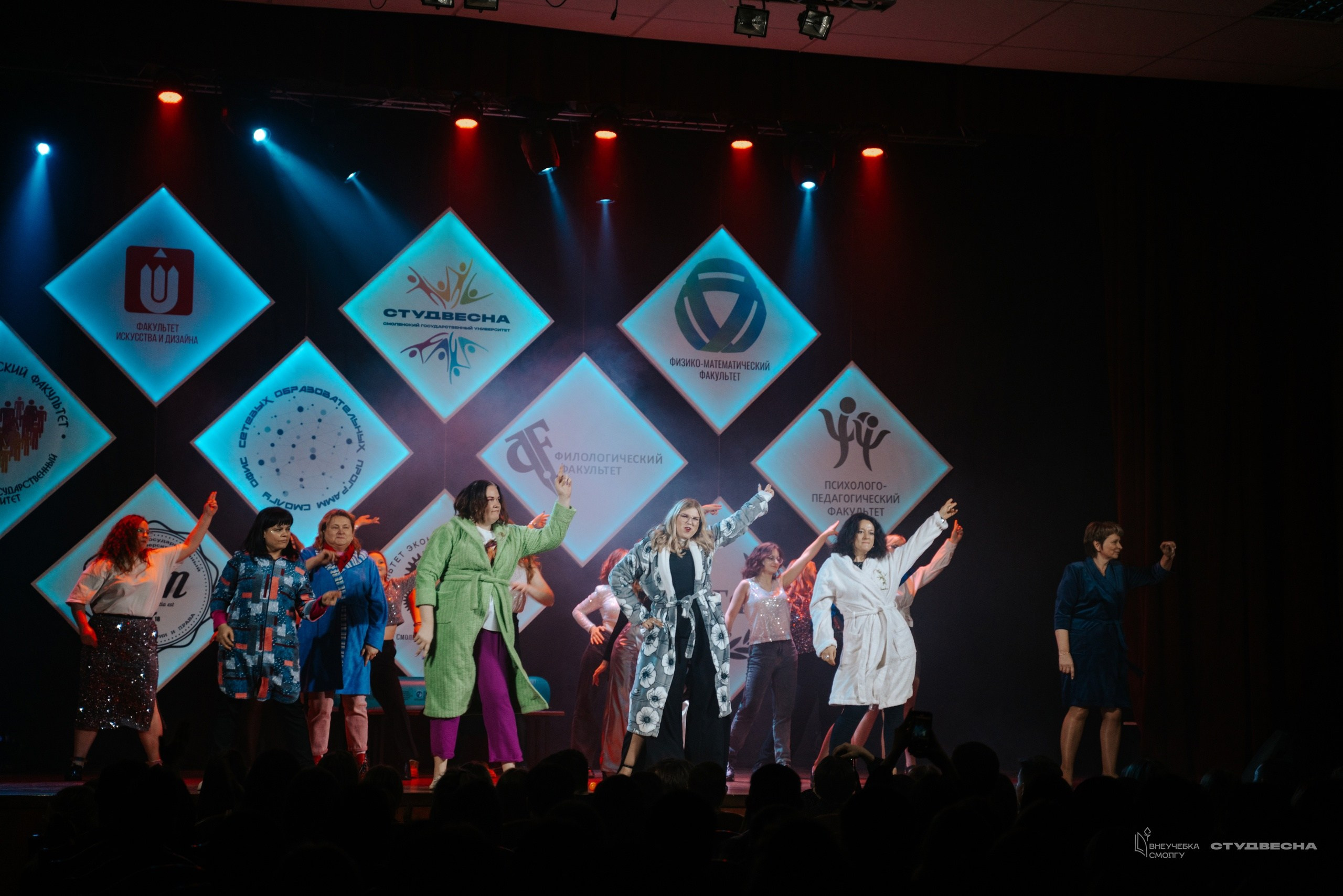 СмолГУ — Студвесна — 50/50. KiPPER Gallery — Фотограф