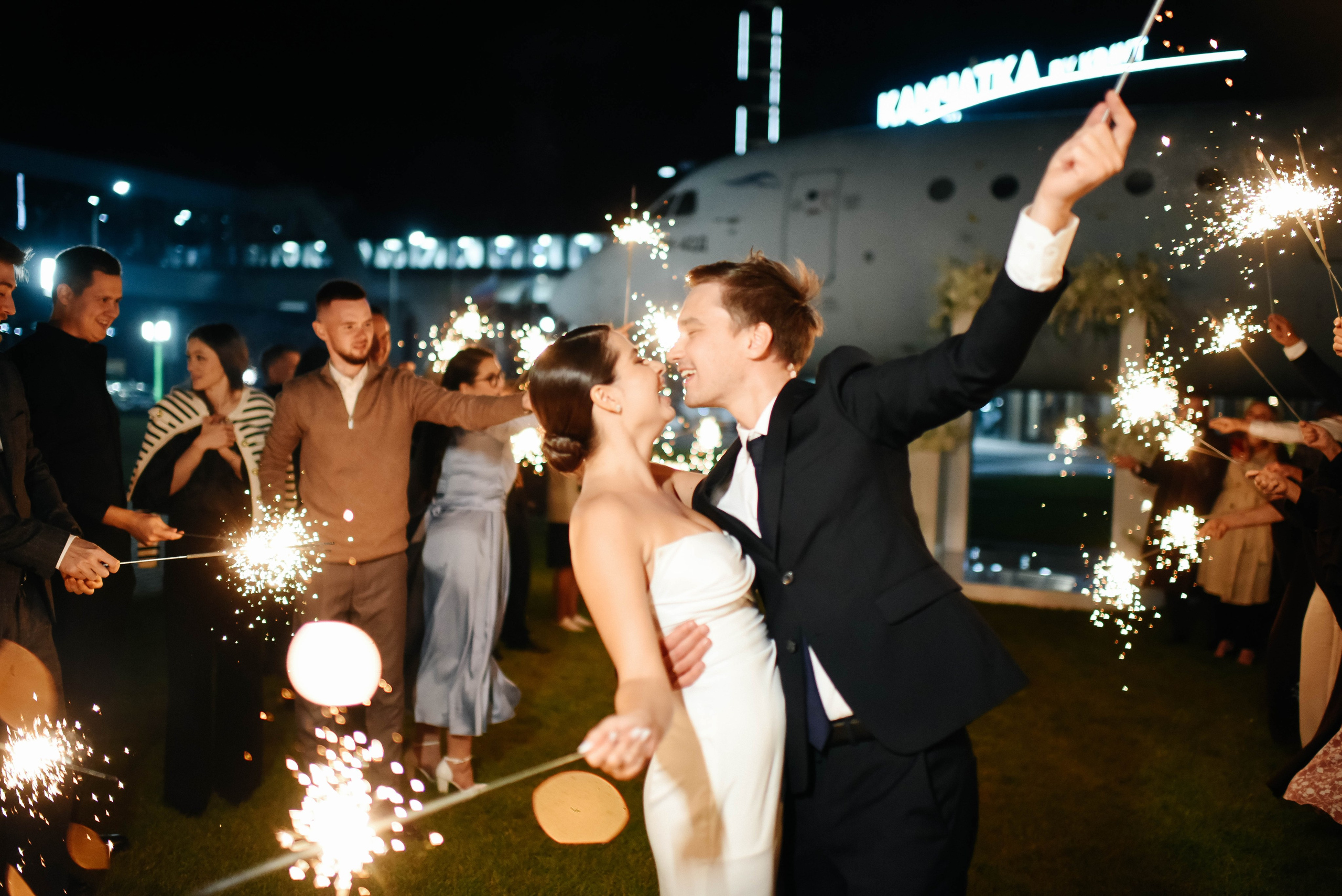 Камила и Булат. Главная