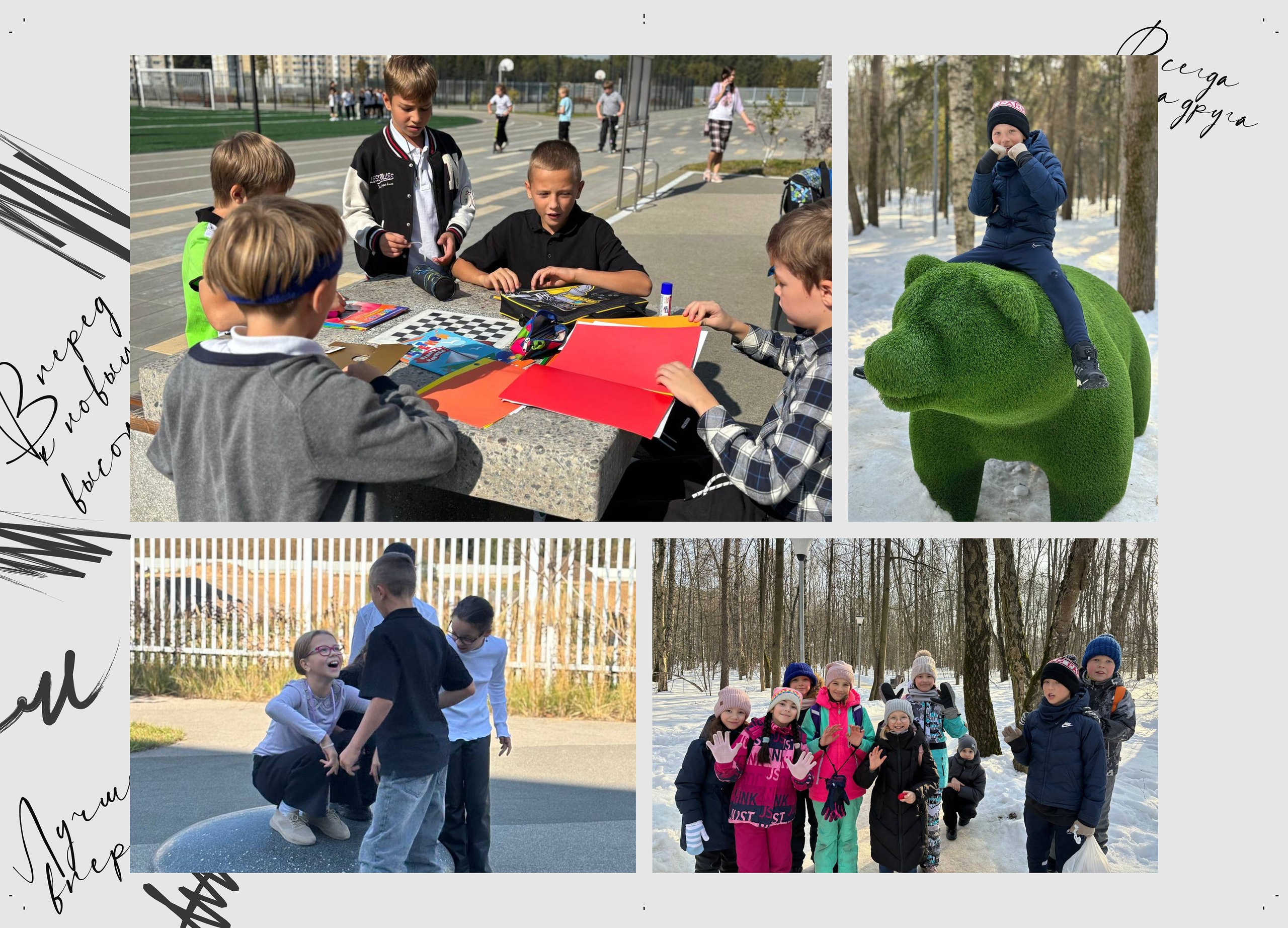 Альбомы 4 «Е». Семейный и детский фотограф в Москве Тихонова Ксения