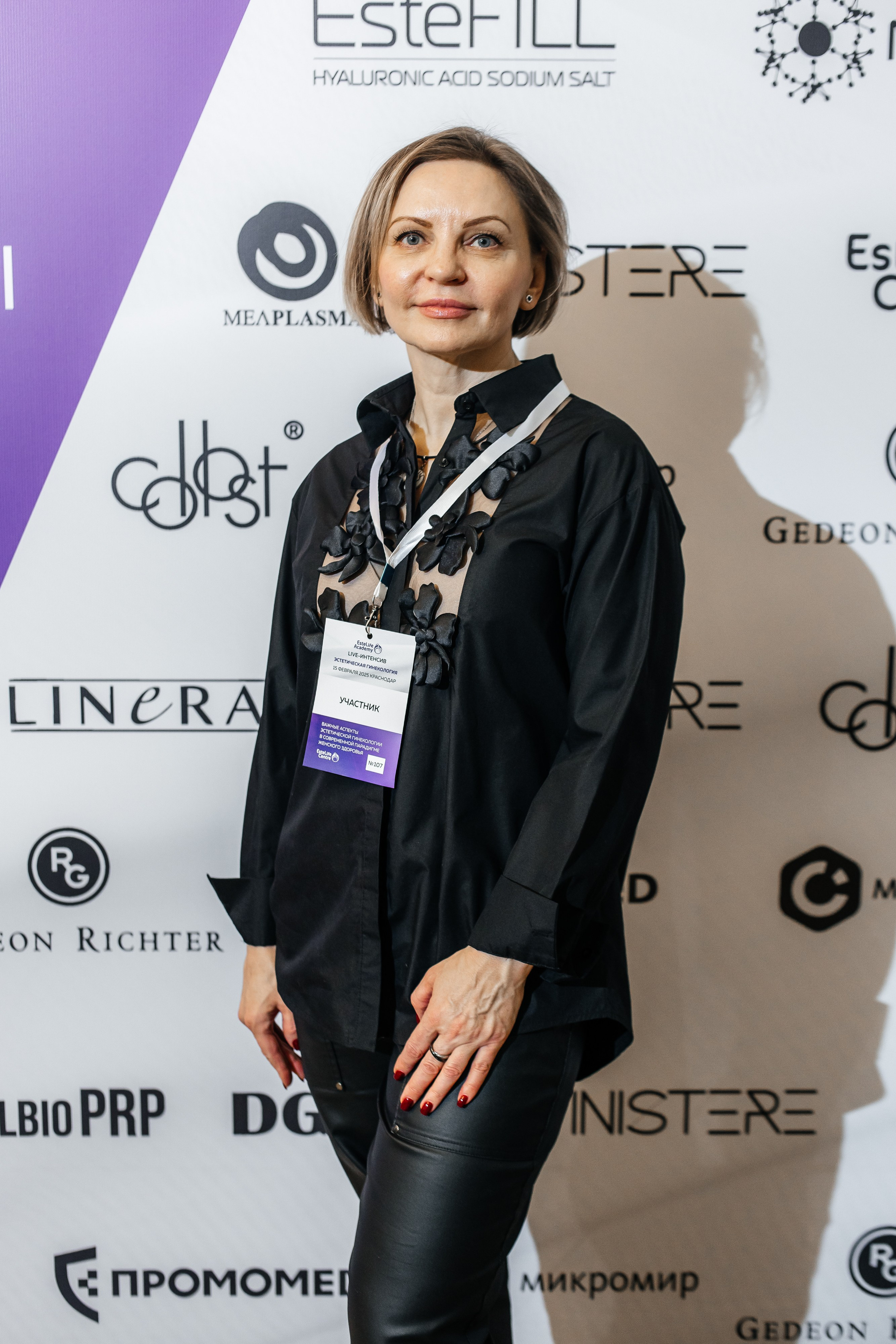 I и II Форумы EsteLife. Свадебный фотограф в Краснодаре Николай Крауз