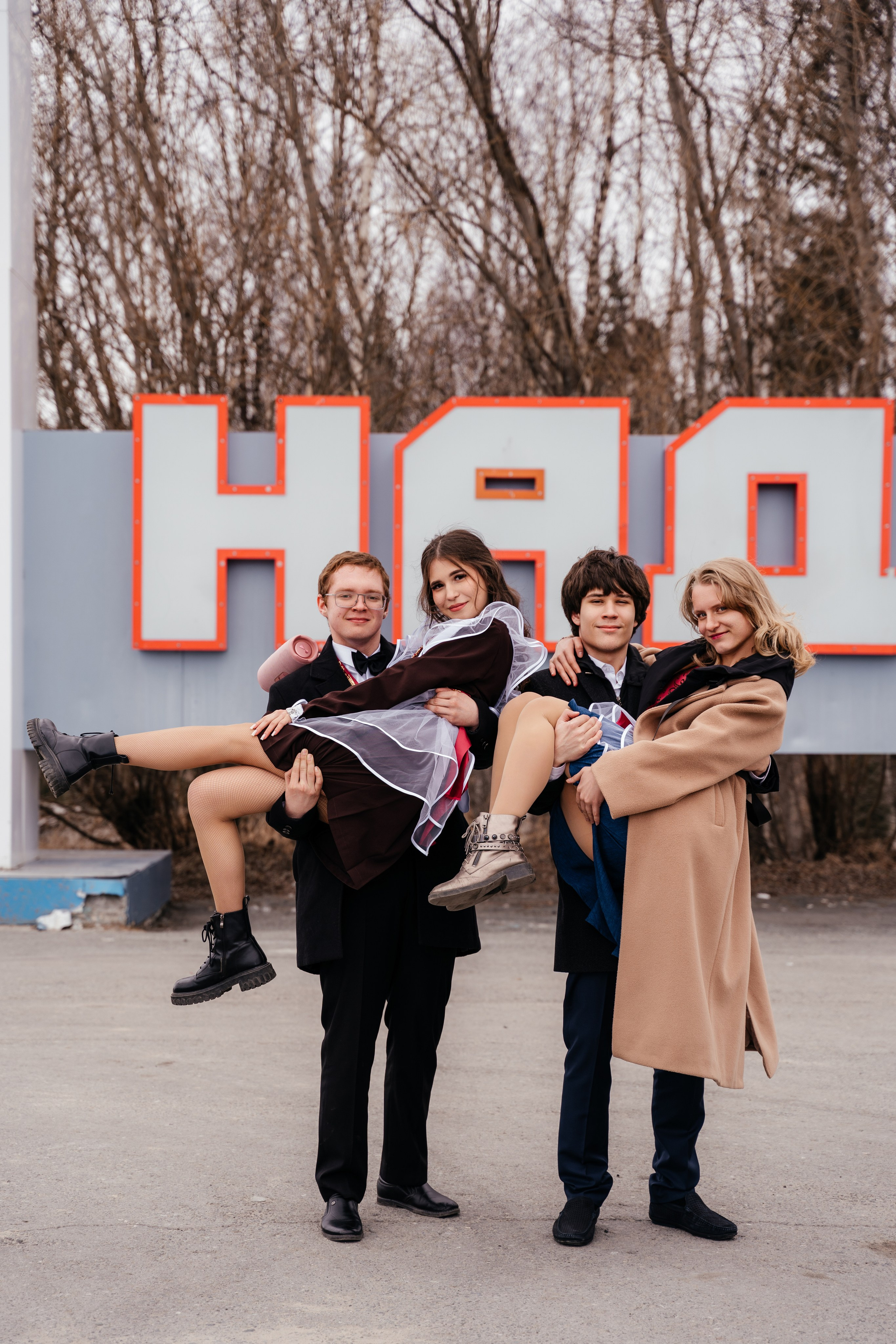 Последний звонок 11 класс. Семейный, детский и школьный фотограф в Надыме Анастасия Шендрикова