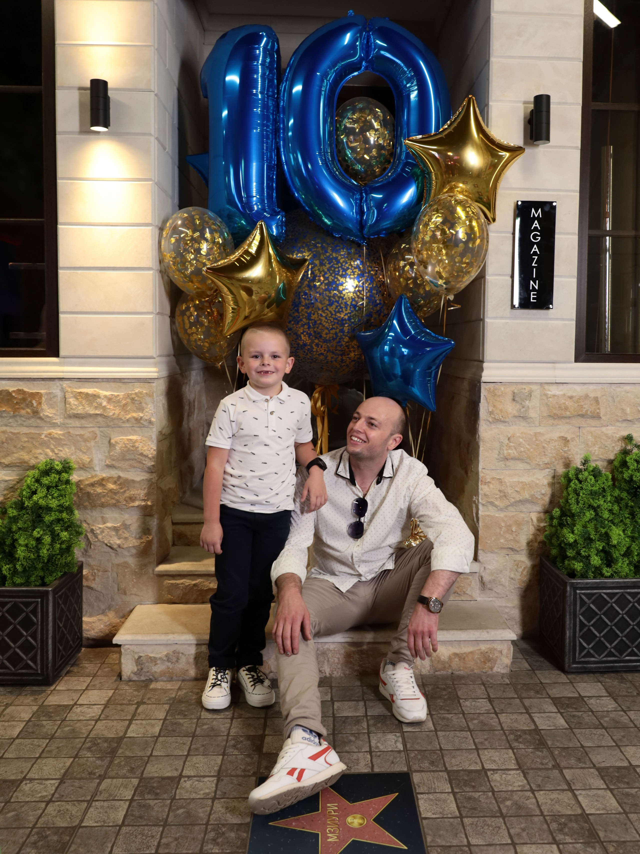 ДЕНЬ РОЖДЕНИЯ АЛЕКСАНДРА. Фотограф мероприятий Ирина Каширина