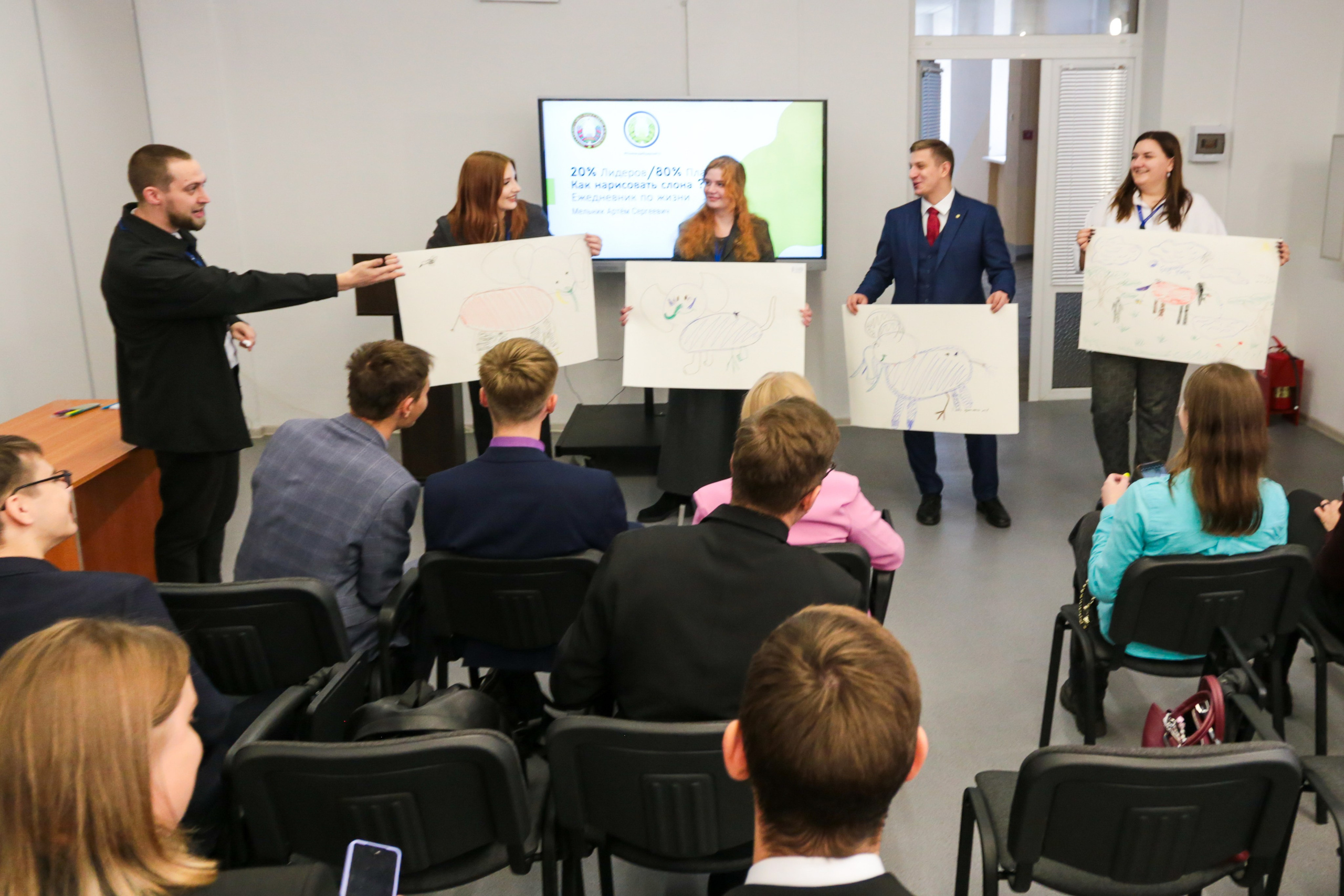 Девятый набор Лидерской платформы «Команда будущего». Репортажный фотограф Анастасия Минск