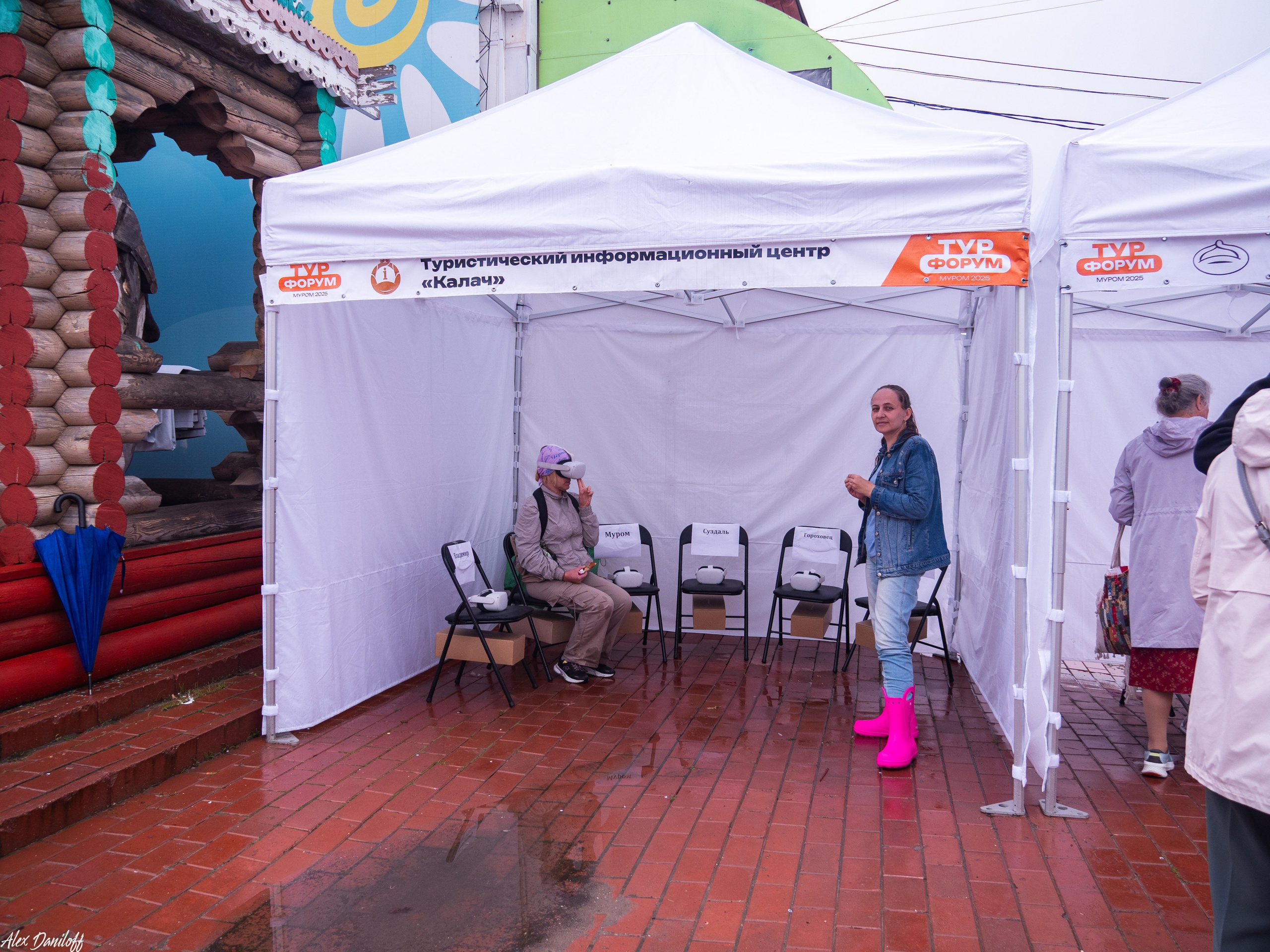 День города Муром 2025. Муром-Инфо. Новости культуры, образования, спорта в городе Муром