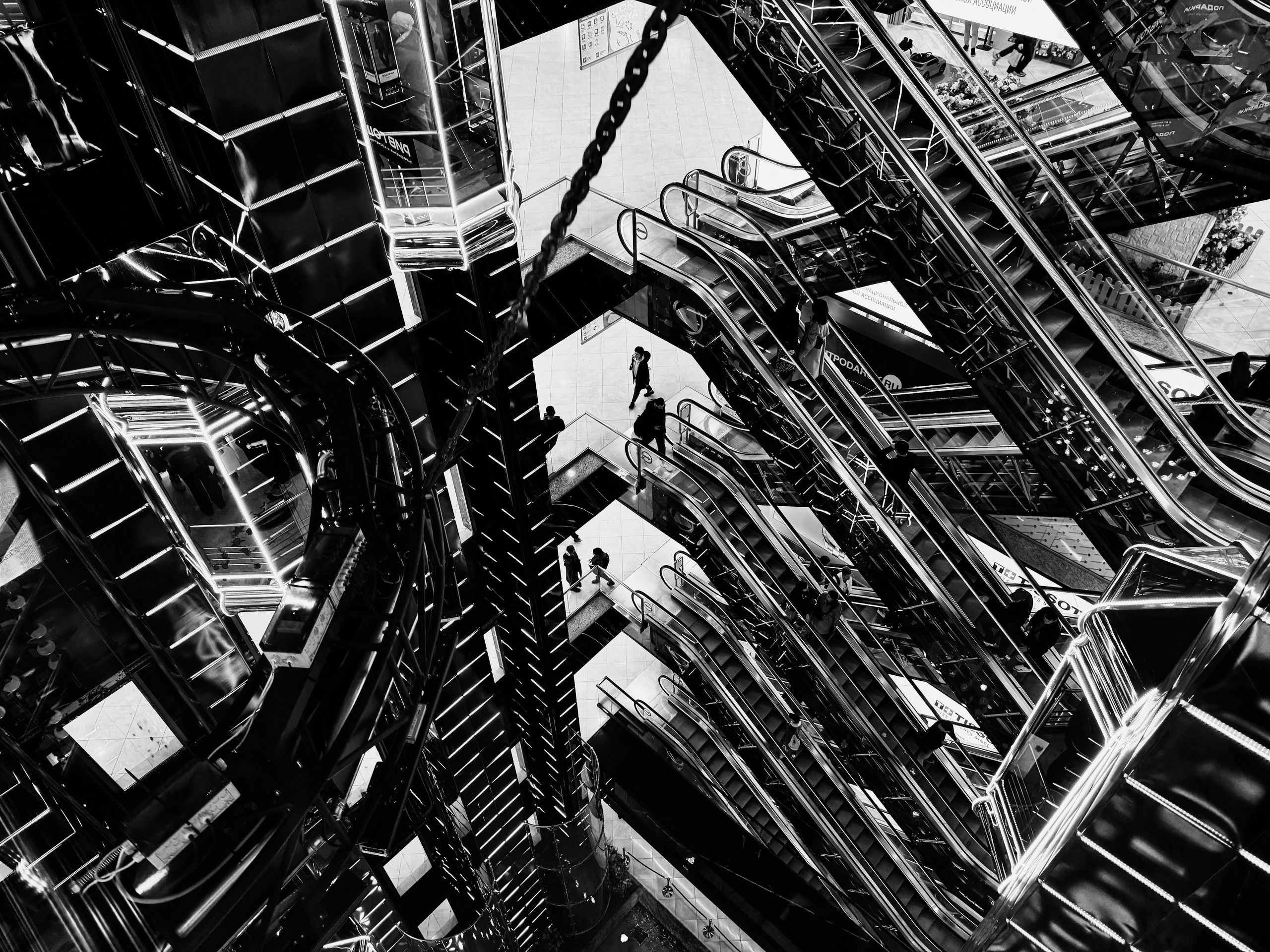 Москва. Фотографии Тиграна Худавердяна