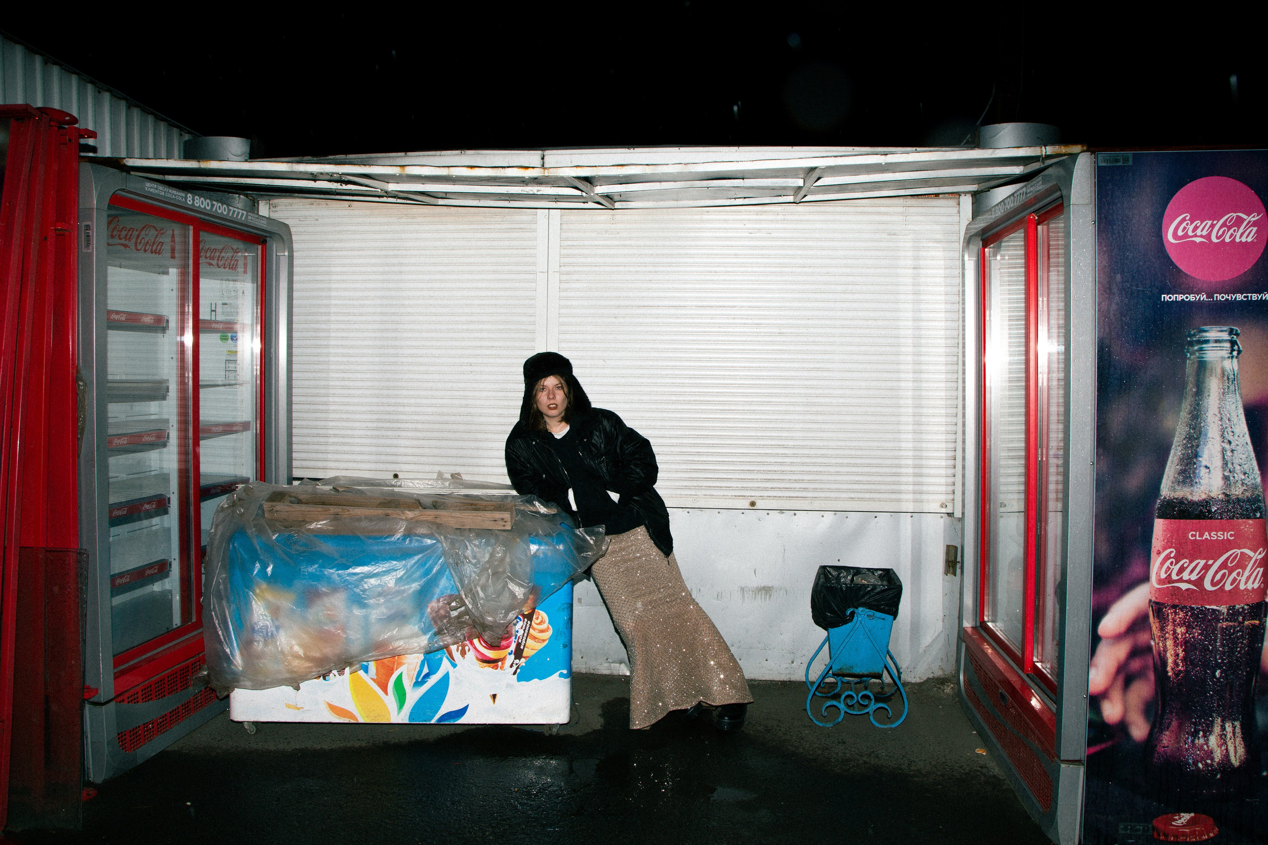 Liza. Arina Kharakhashian