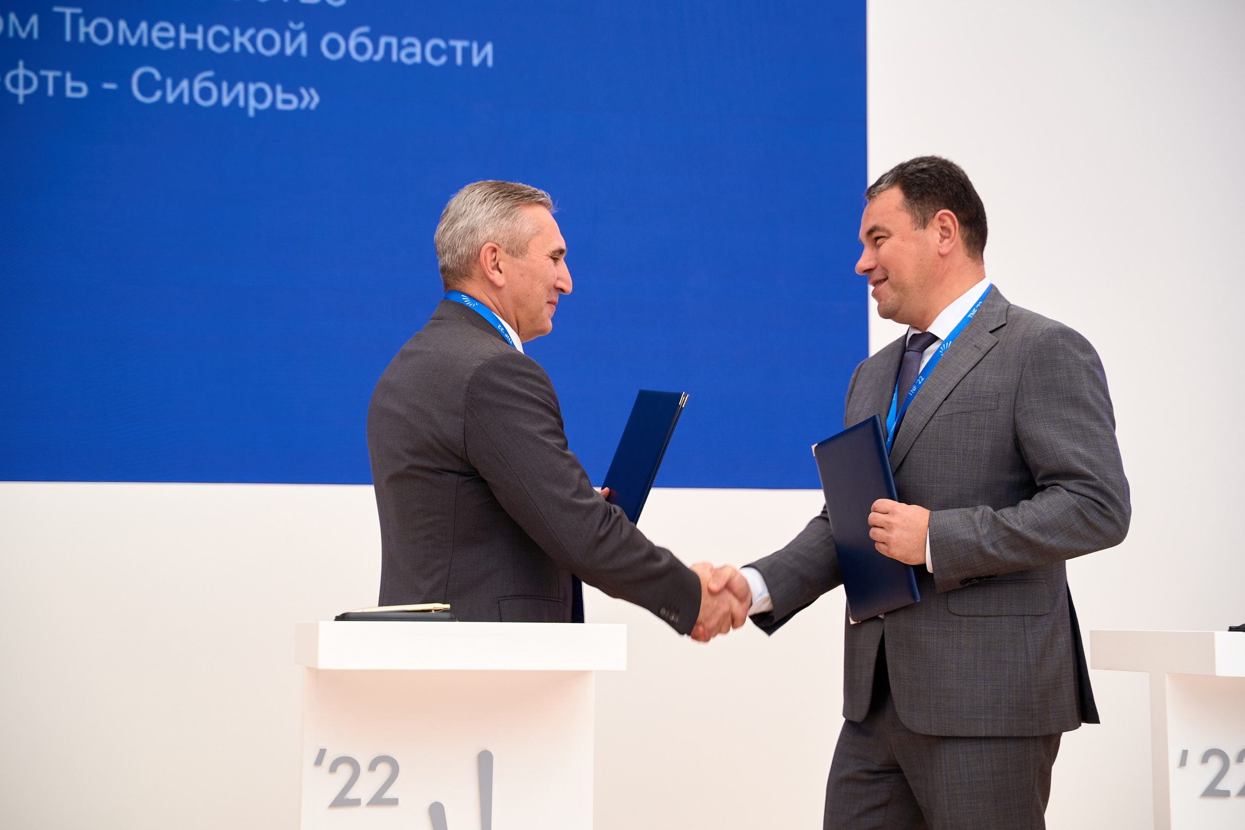 TNF 2022. Фотограф Станислав Баев