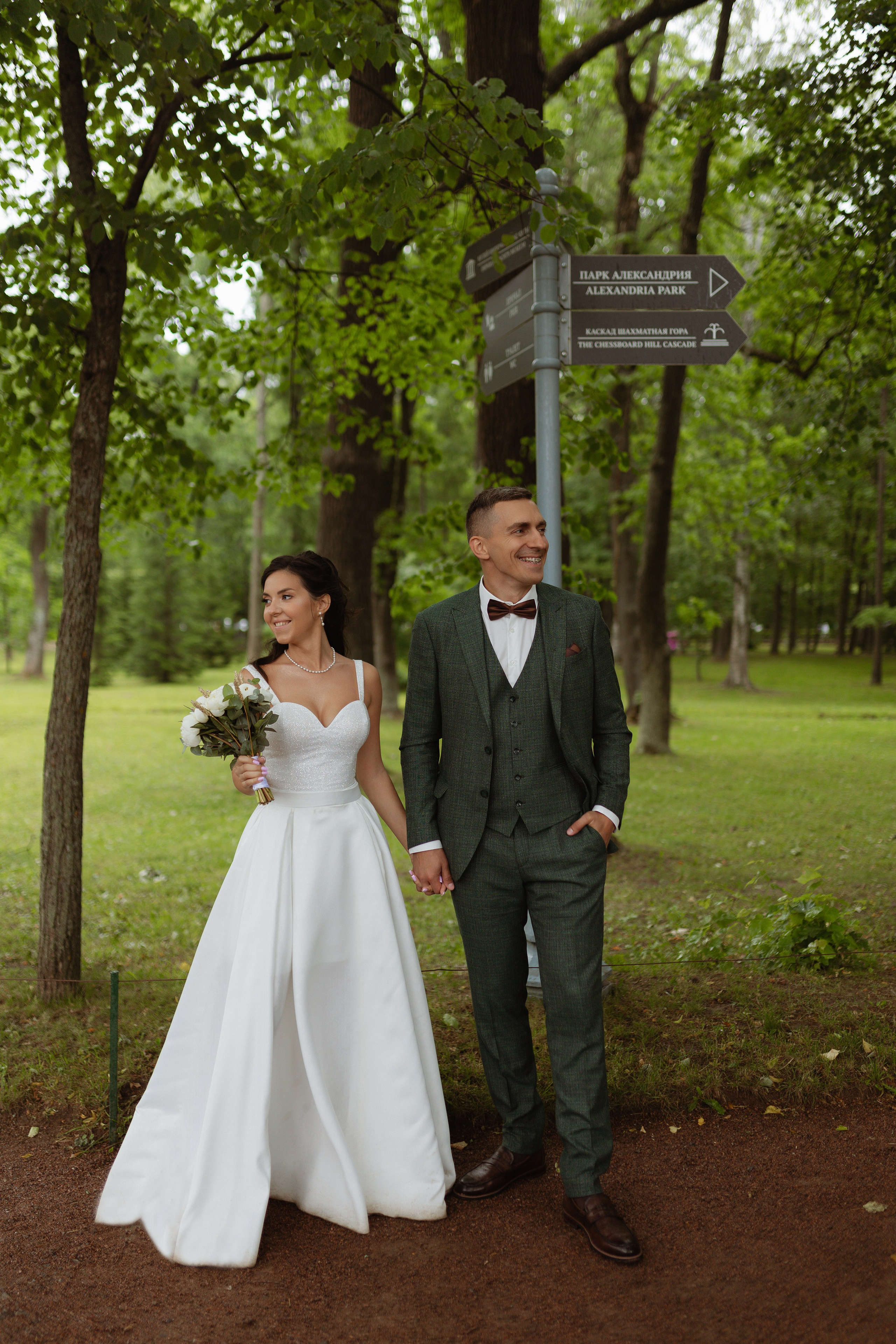 Anna&Alexey. Фотограф Александра Просекова