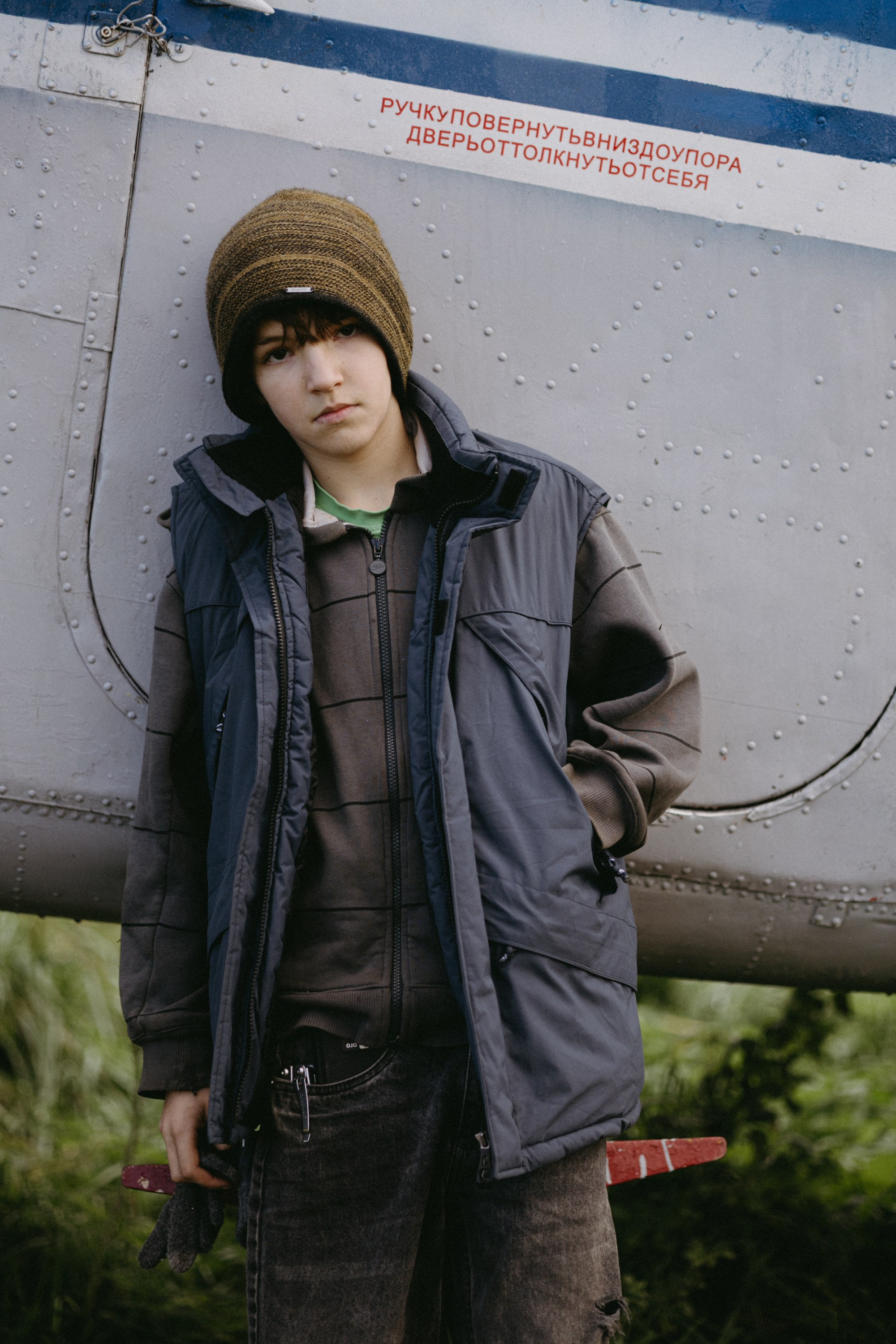 Миша. Про любовь