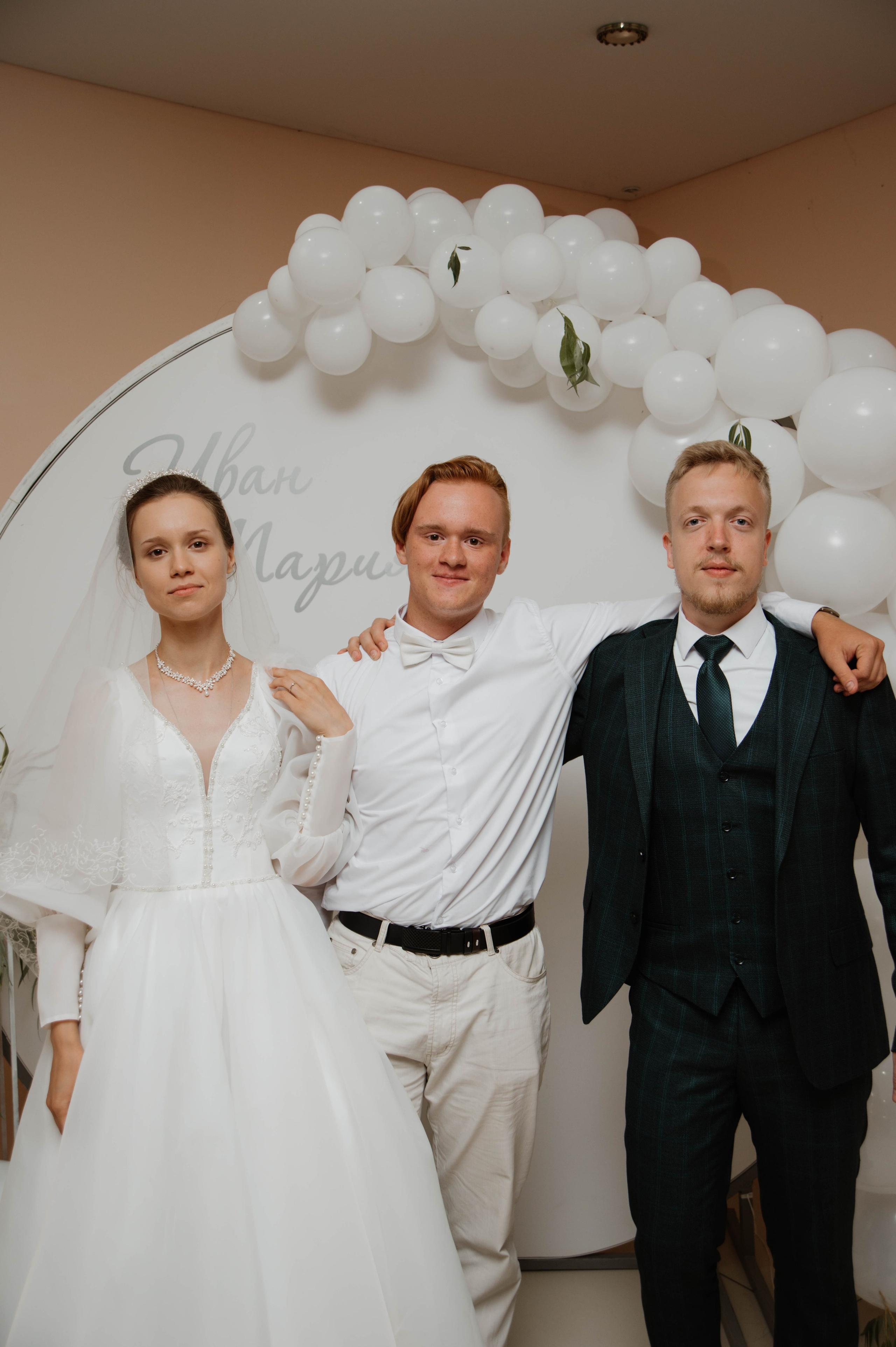 Иван & Мария. Ксения Glossa. Портретный и репортажный фотограф в Самаре