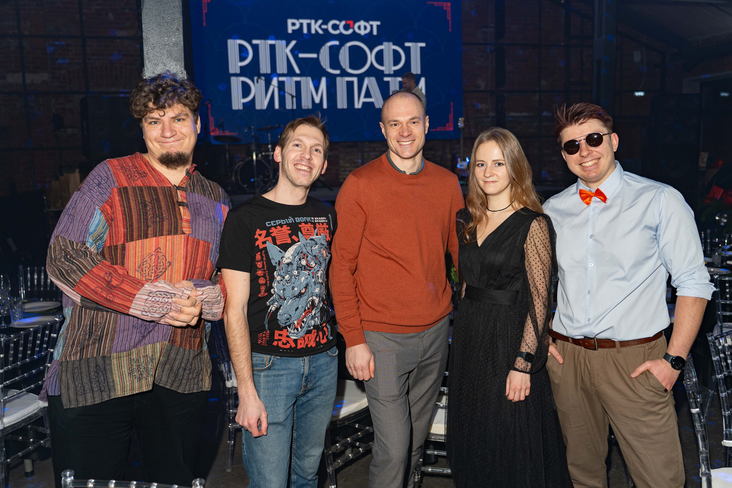 РТК Софт корпаратив. Axenov_eugene