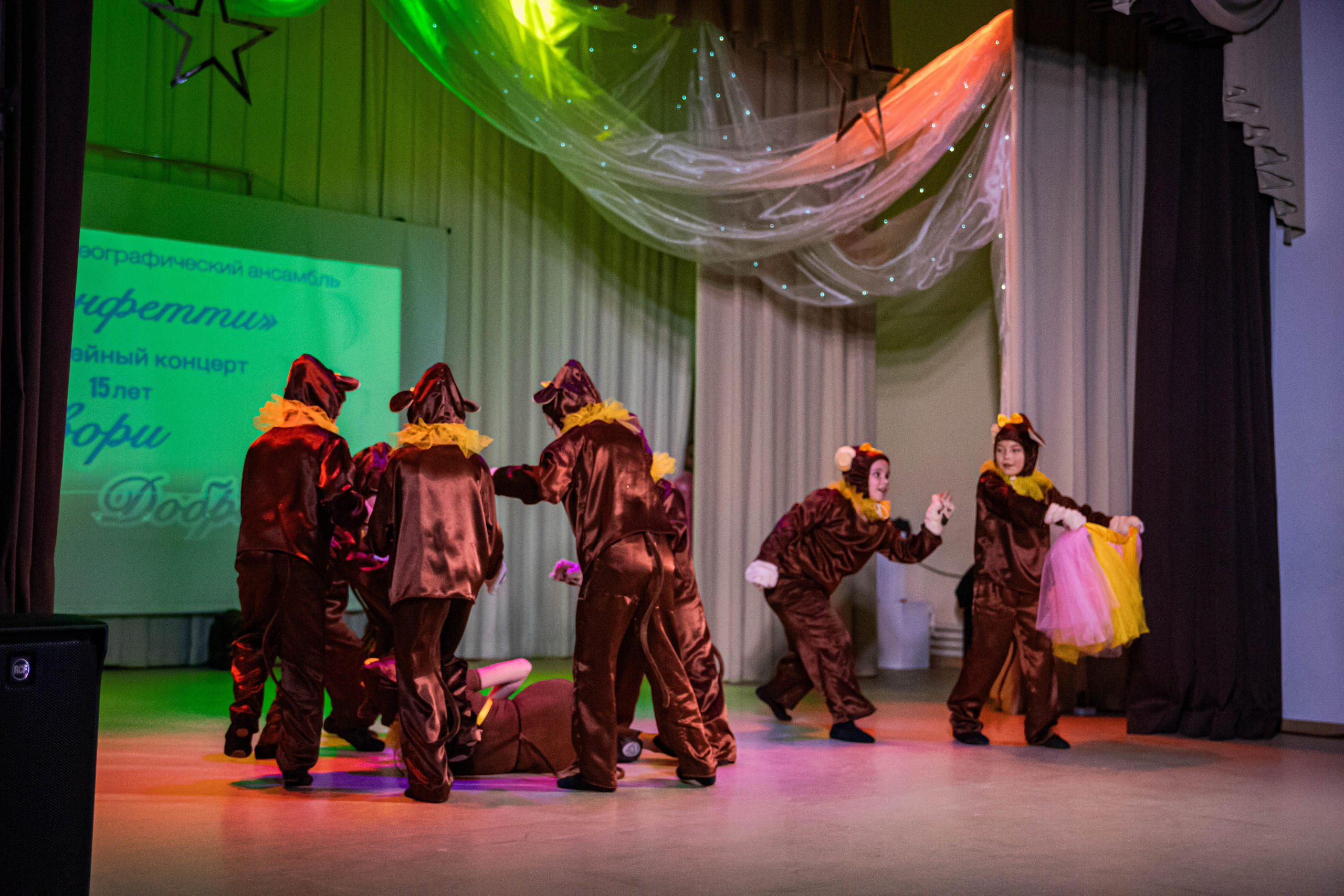 «Конфетти» Юбилейный концерт «Твори Добро». Фотограф Дарья Маташкова