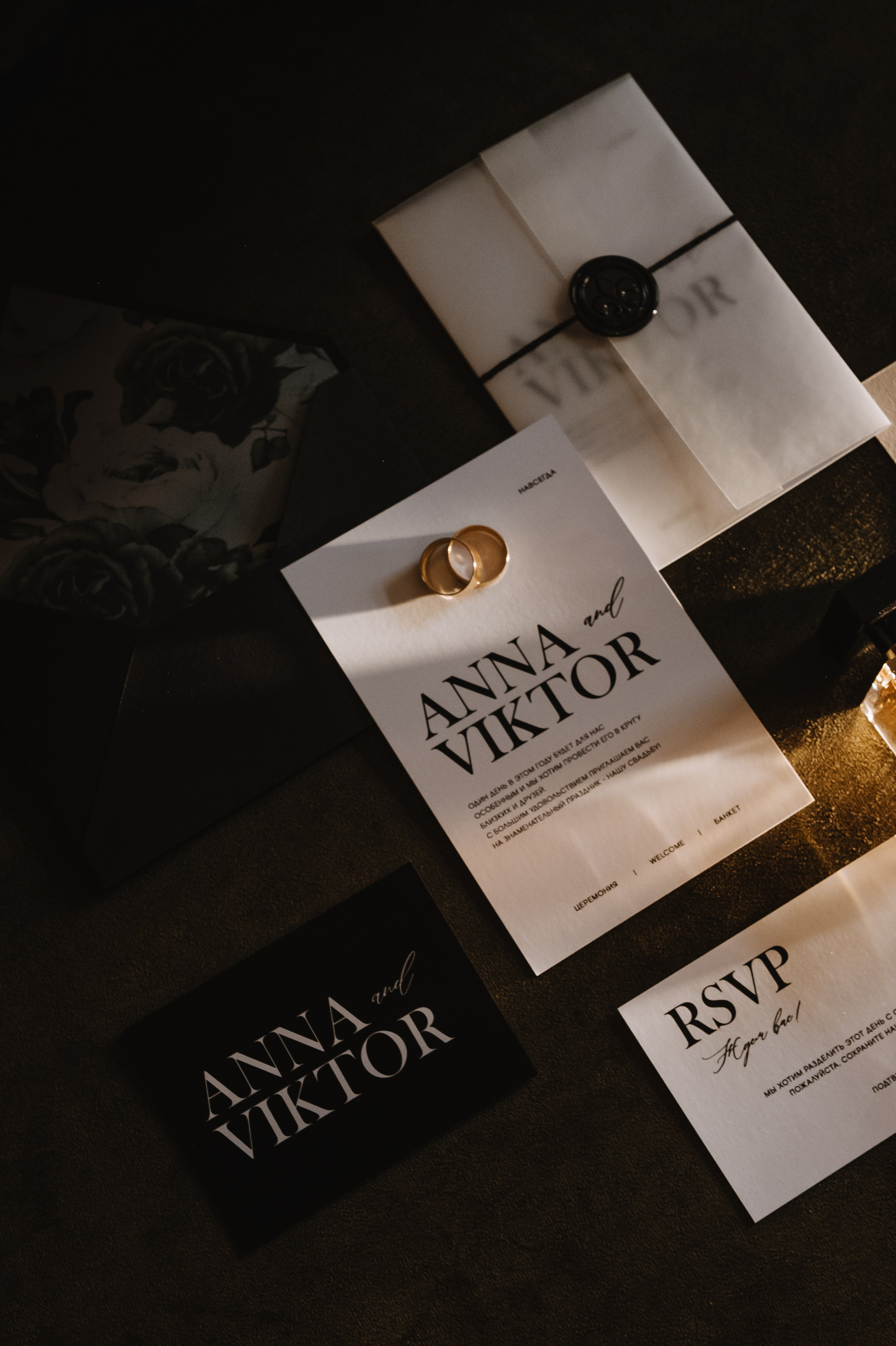 Wedding Day. Фотограф Алиса Субботина