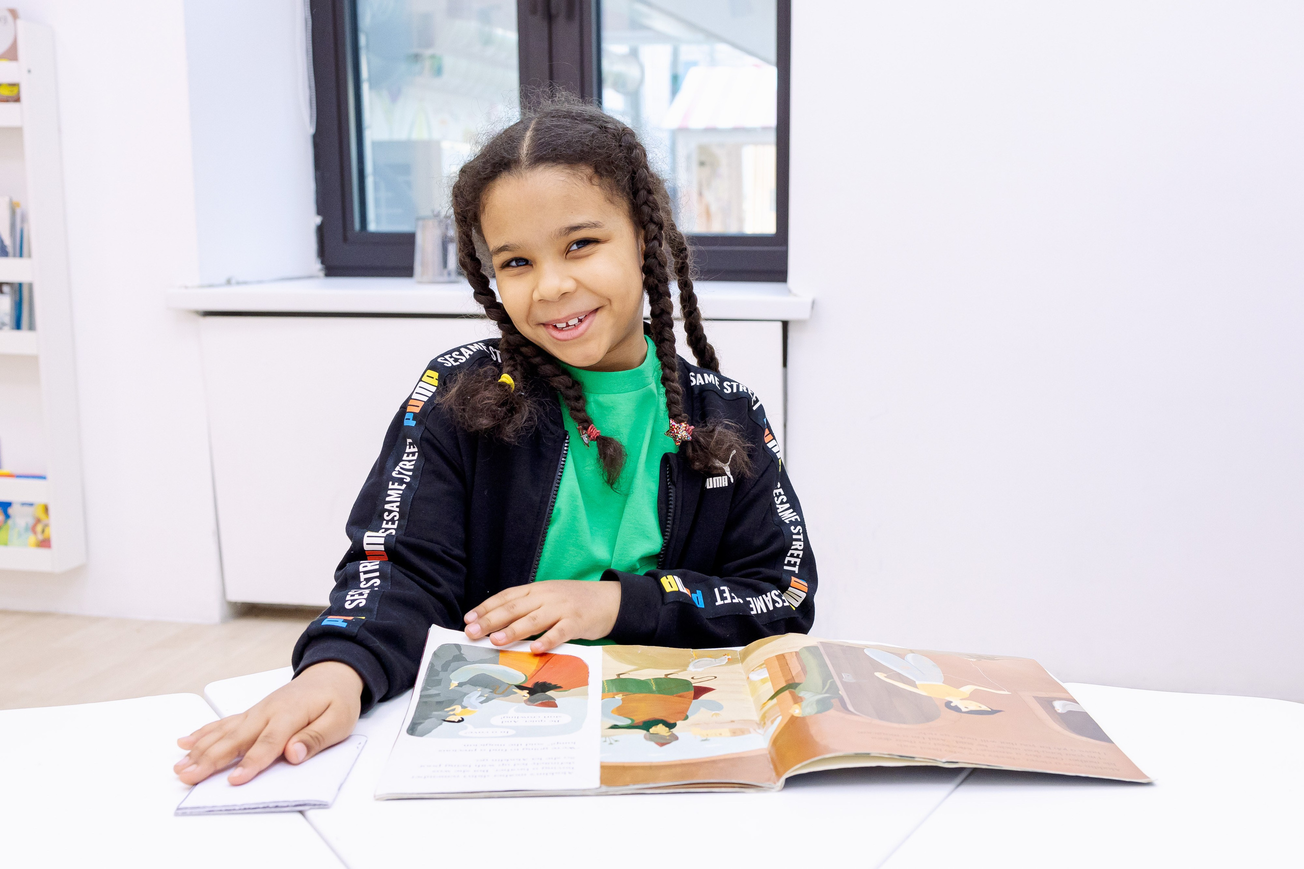 Сад и школа