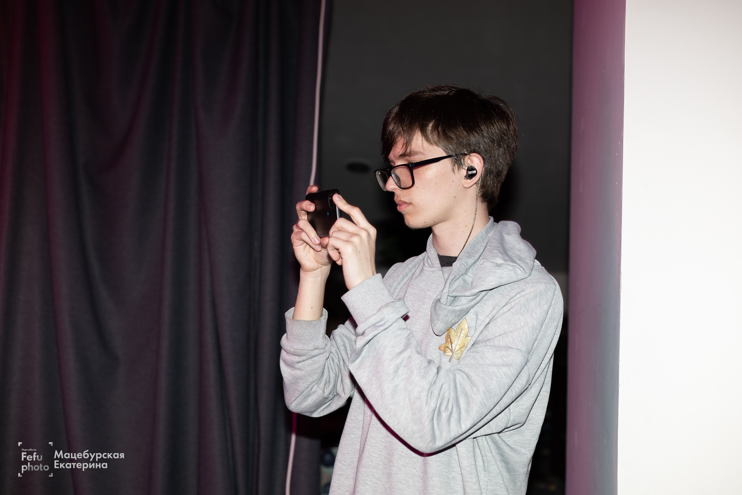 GRUNGE EMO NIGHT. Главная