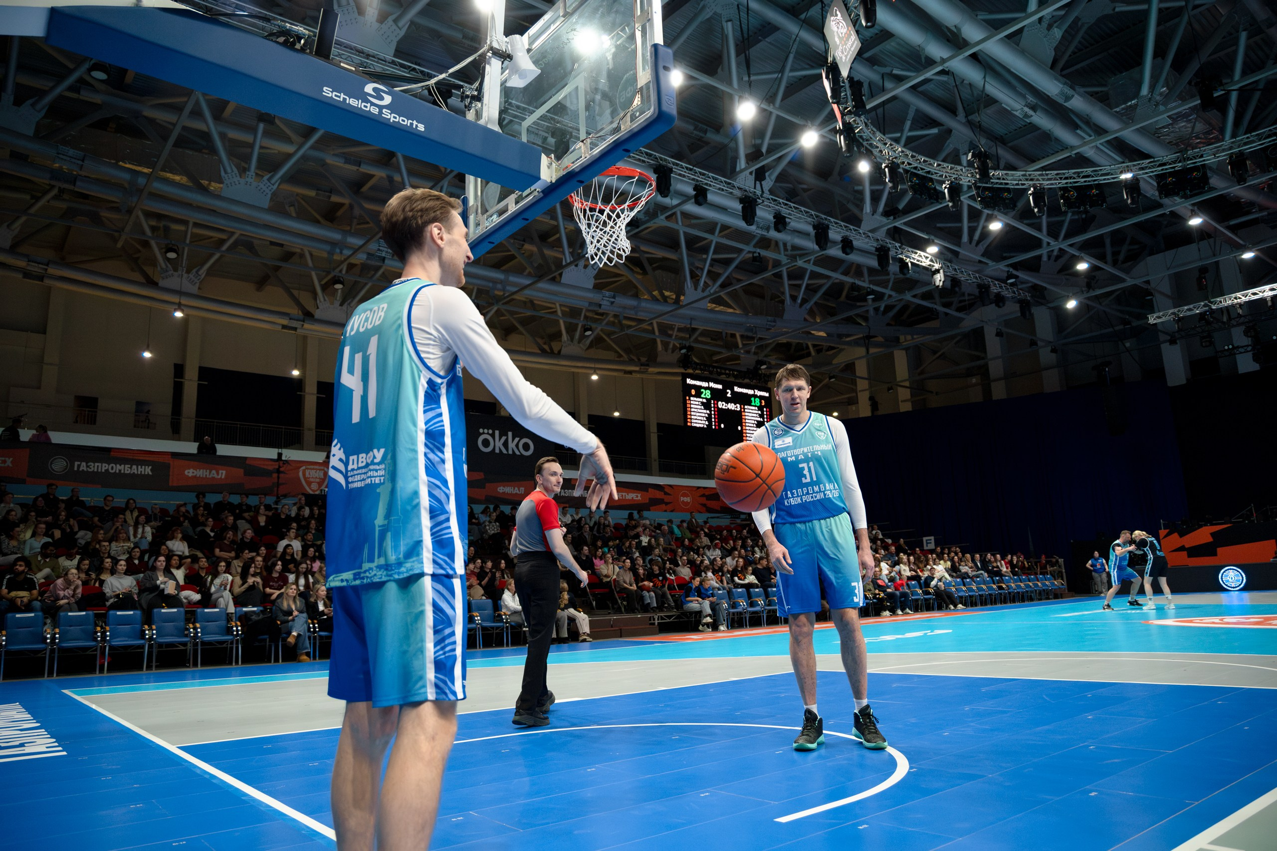 Кубок Четырех | Благотворительный матч. Главная