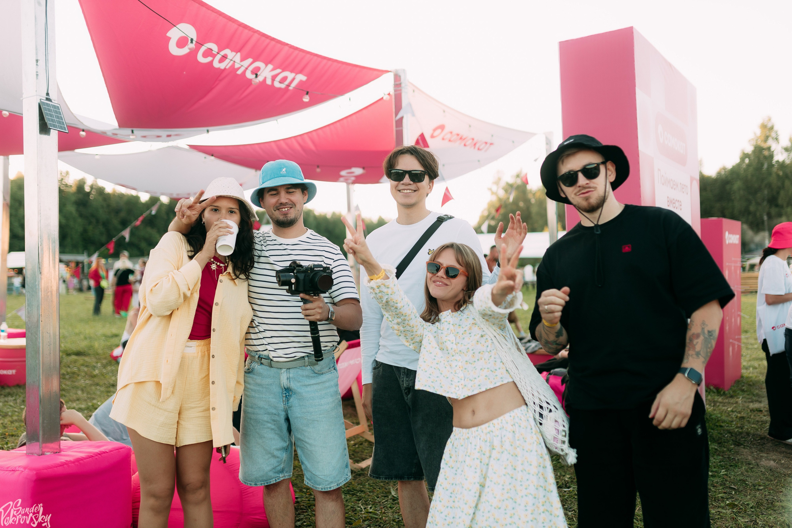 Самокат. Свадебный и репортажный фотограф в Чебоксарах Покровский Александр