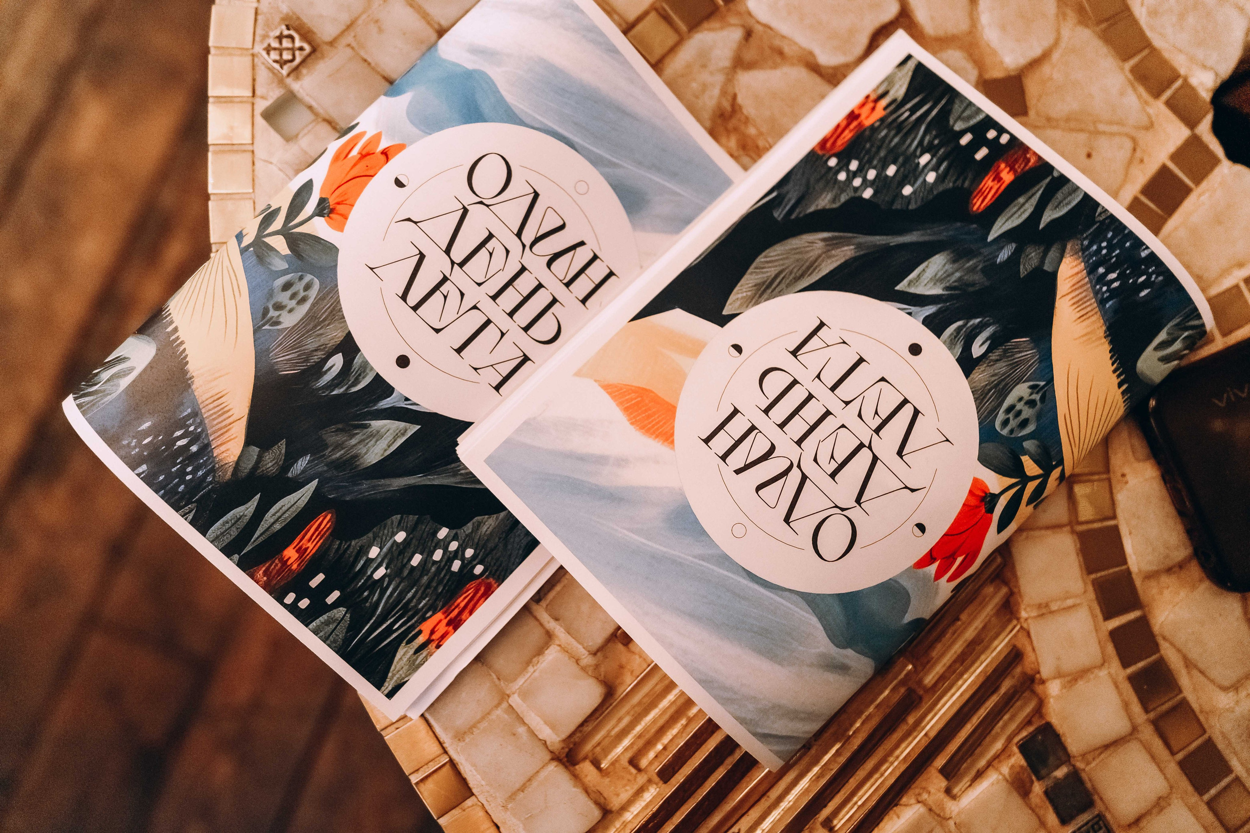 Один день лета | Альтер Эхо. Фотограф Аннё| Москва