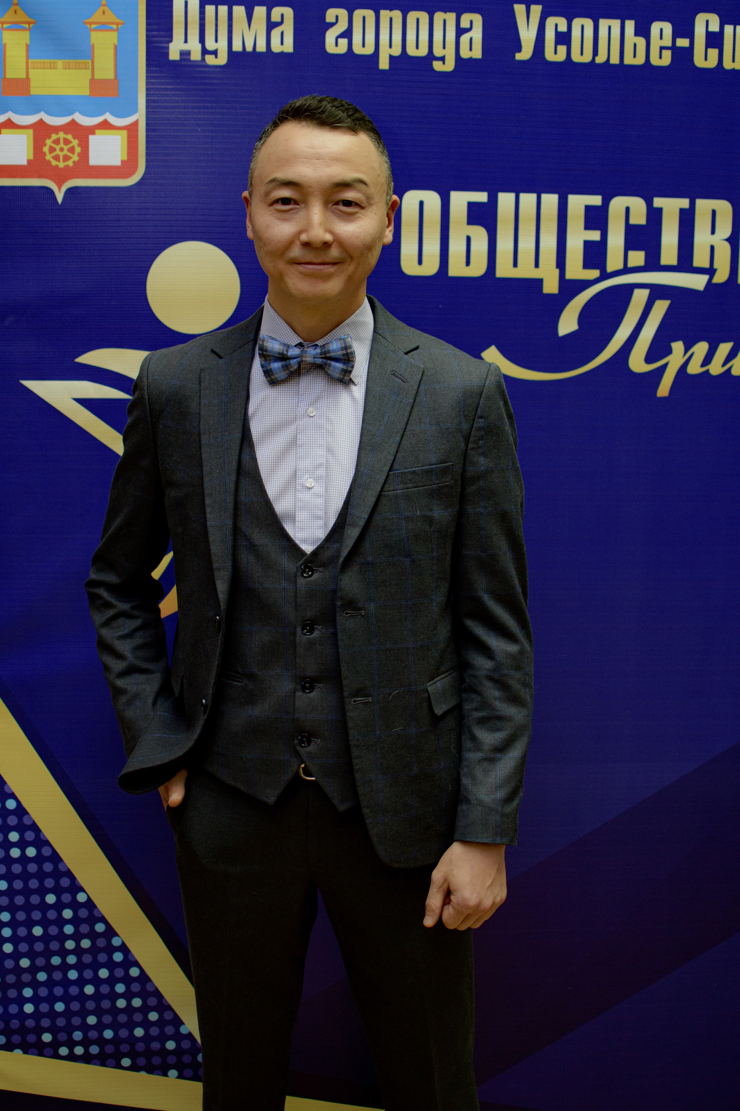 ОБЩЕСТВЕННОЕ ПРИЗНАНИЕ. Photokarish