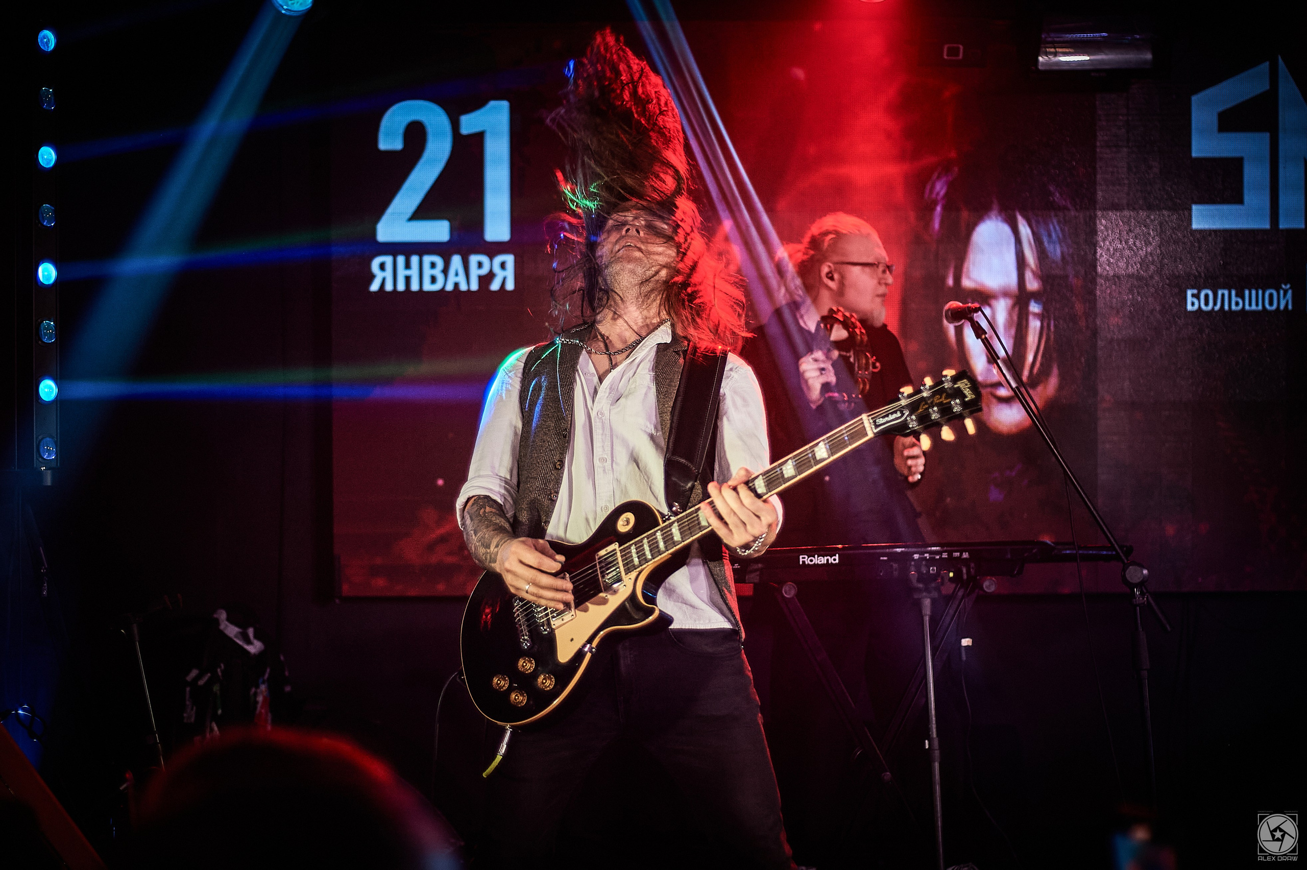 Snake Happy Birthday / 21/01 /МТ | Мумий Тролль music bar