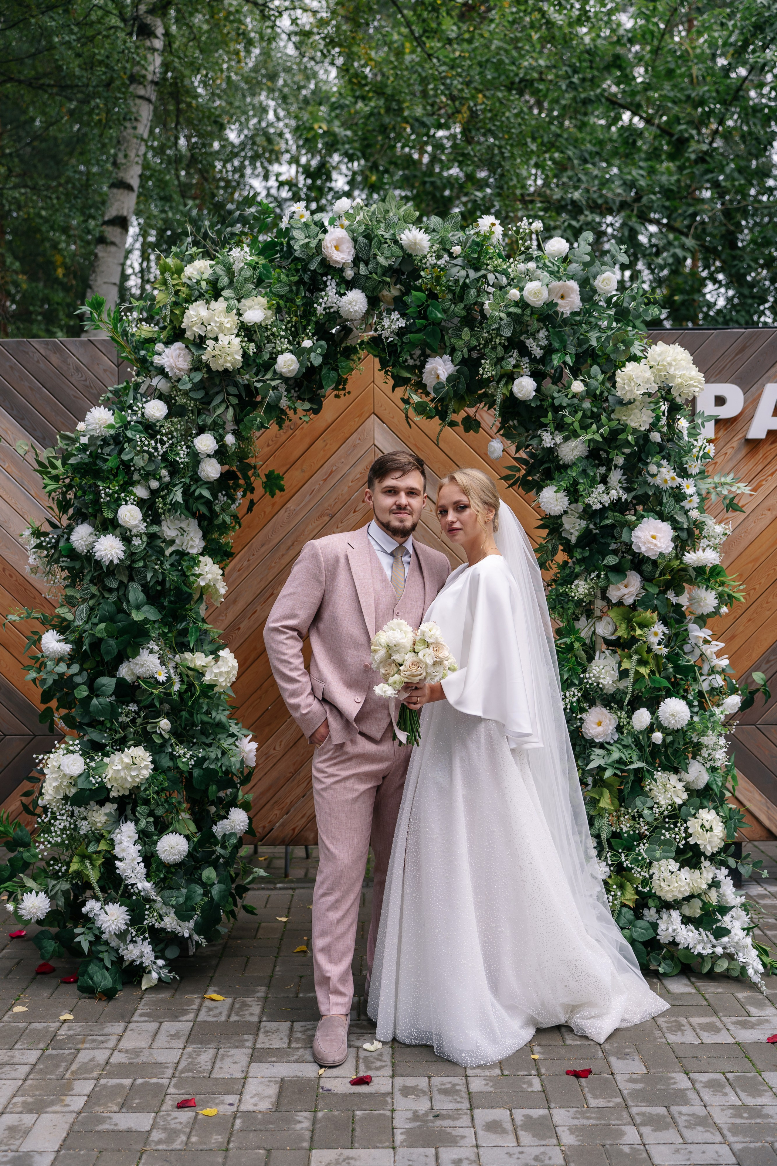 Александра и Артем. Свадебный и семейный фотограф Кокушева Юлия Нижний Новгород
