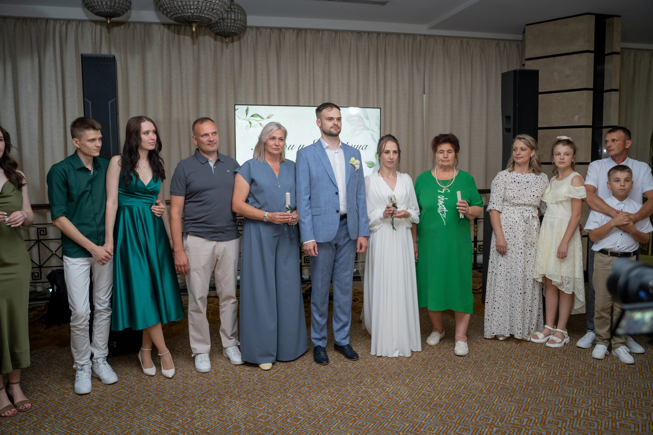 Екатерина & Артём 11.07.2024. Главная