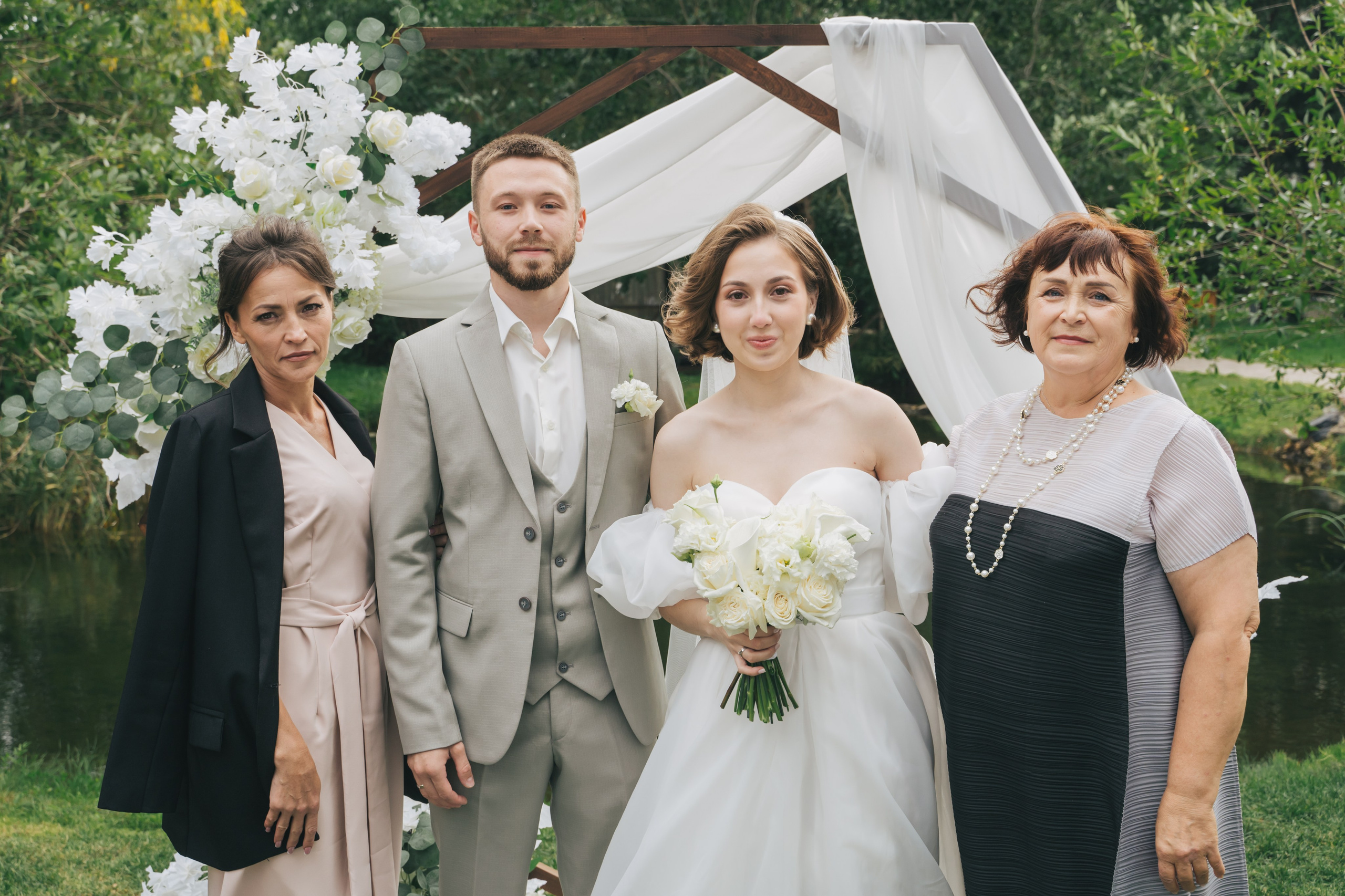 Александра и Даниил. Главная