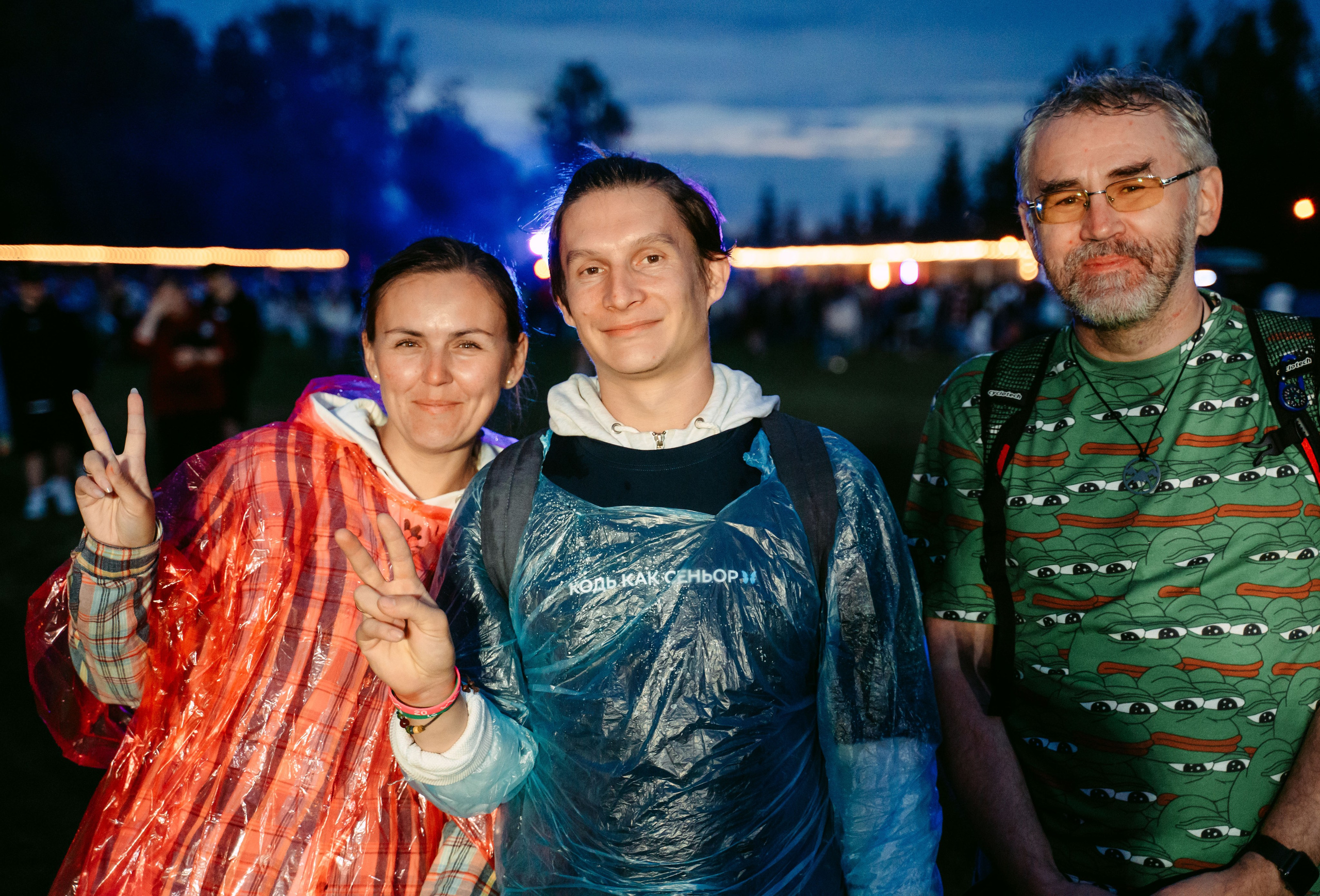 Ночной Гастромаркет / 2023. Саша Копылов, фотограф в Казани