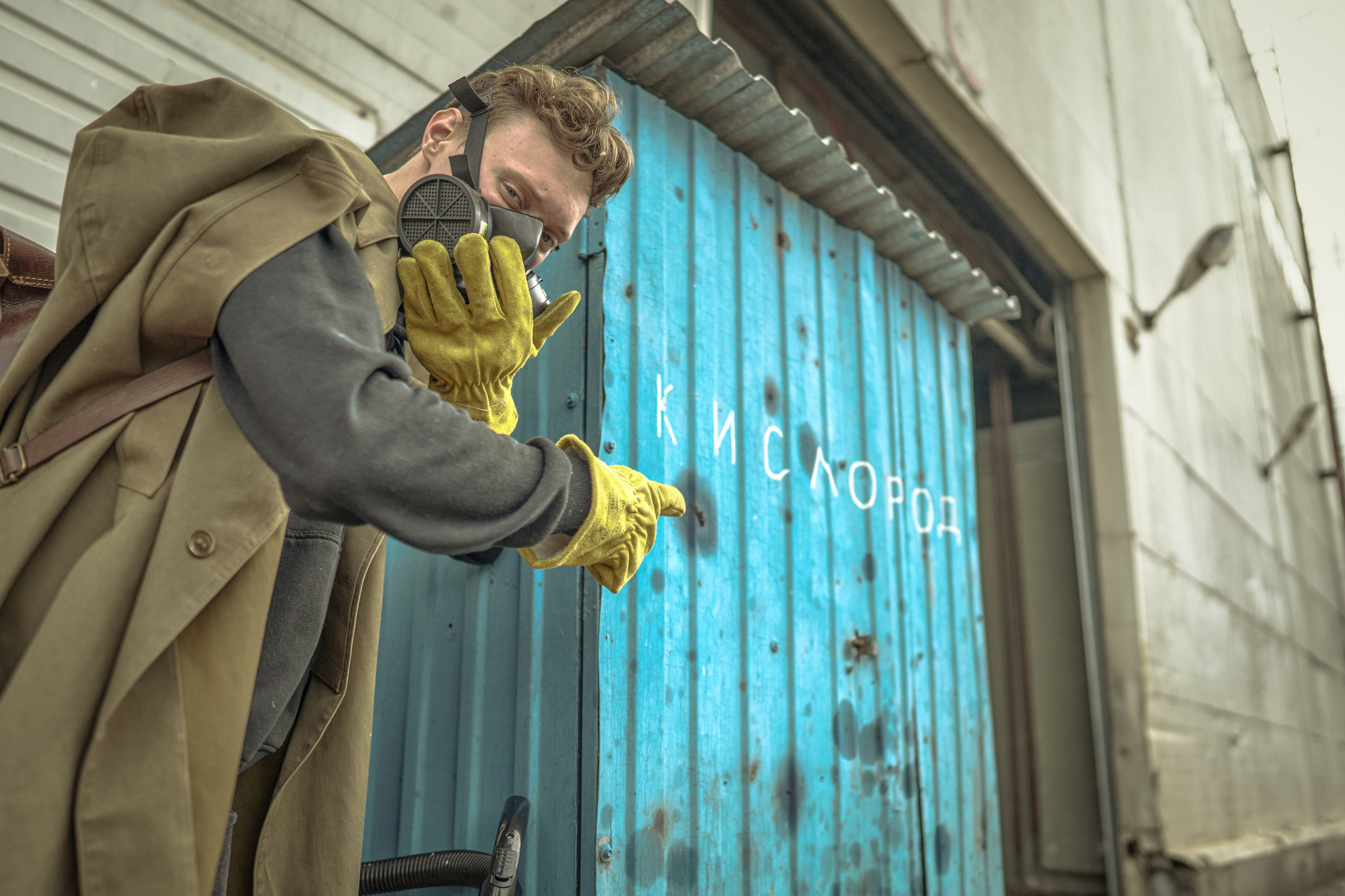 МусорАрт. Фотоким