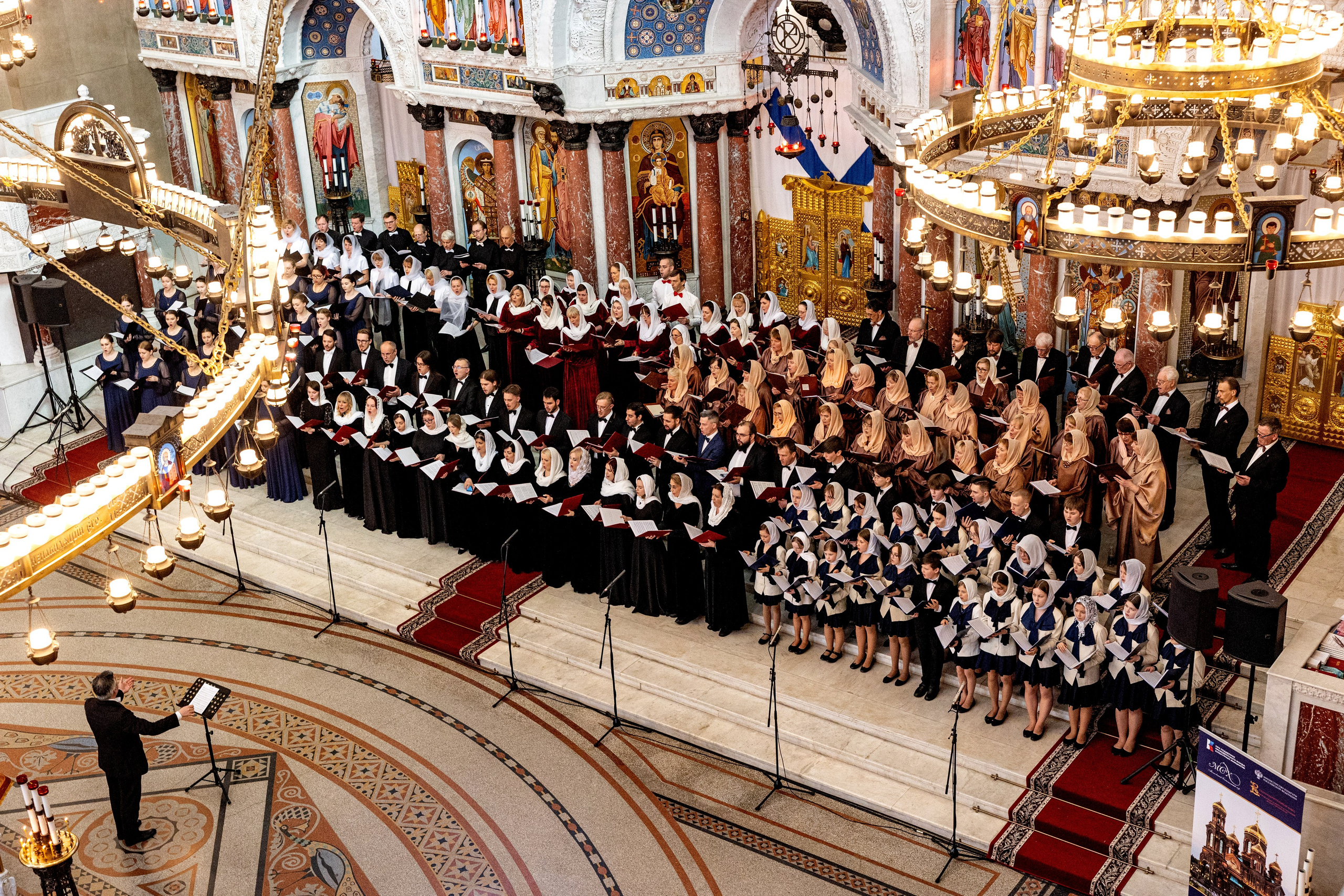 Репортаж. Главная