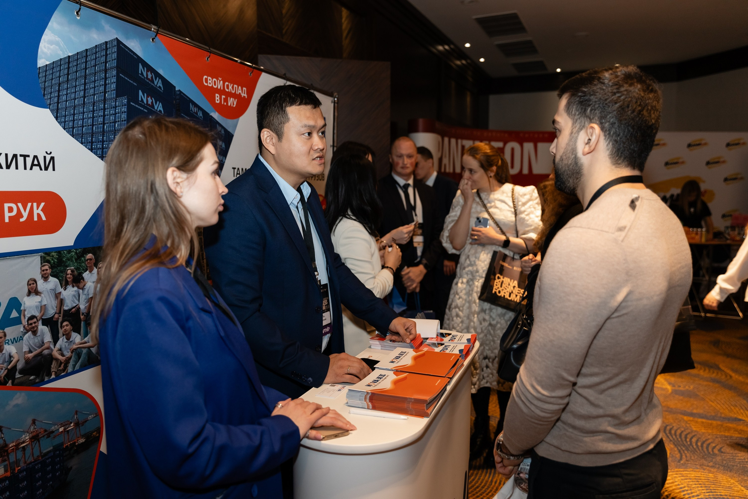 China business forum NOVA. Свадебный фотограф Москва