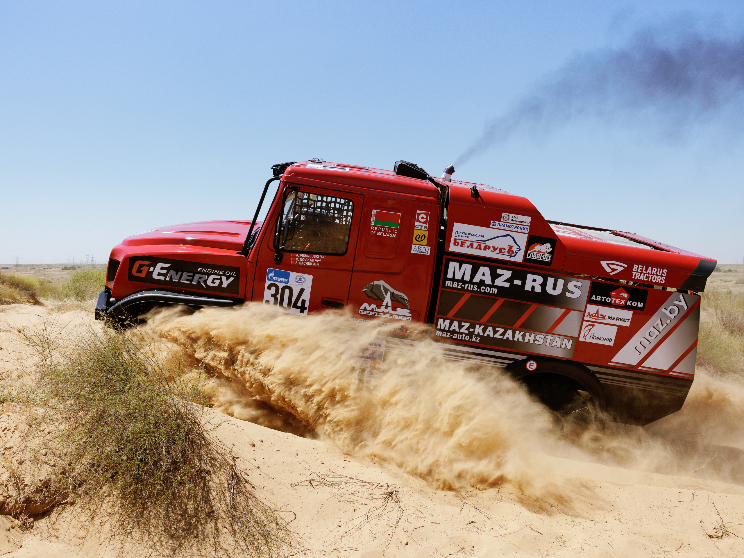 Ралли «Шелковый путь 2022». Портретист и репортажный фотограф Михаил Оношко