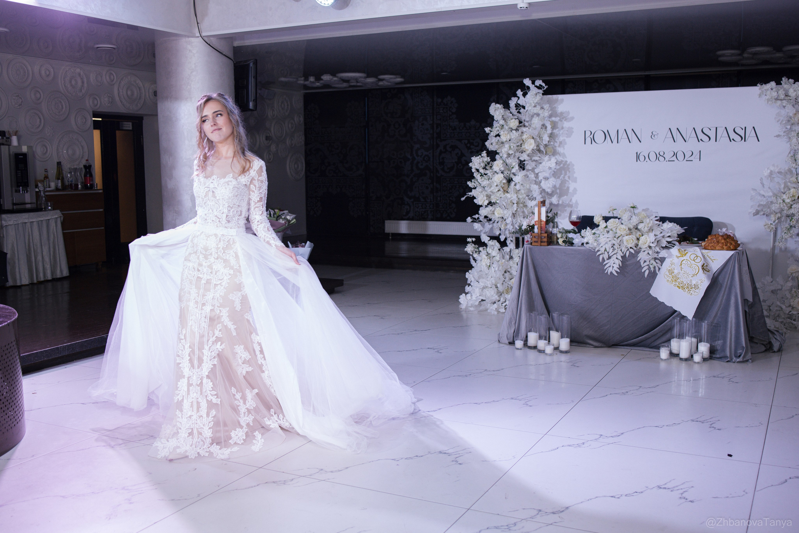 Свадебная. Фотограф Татьяна Жбанова